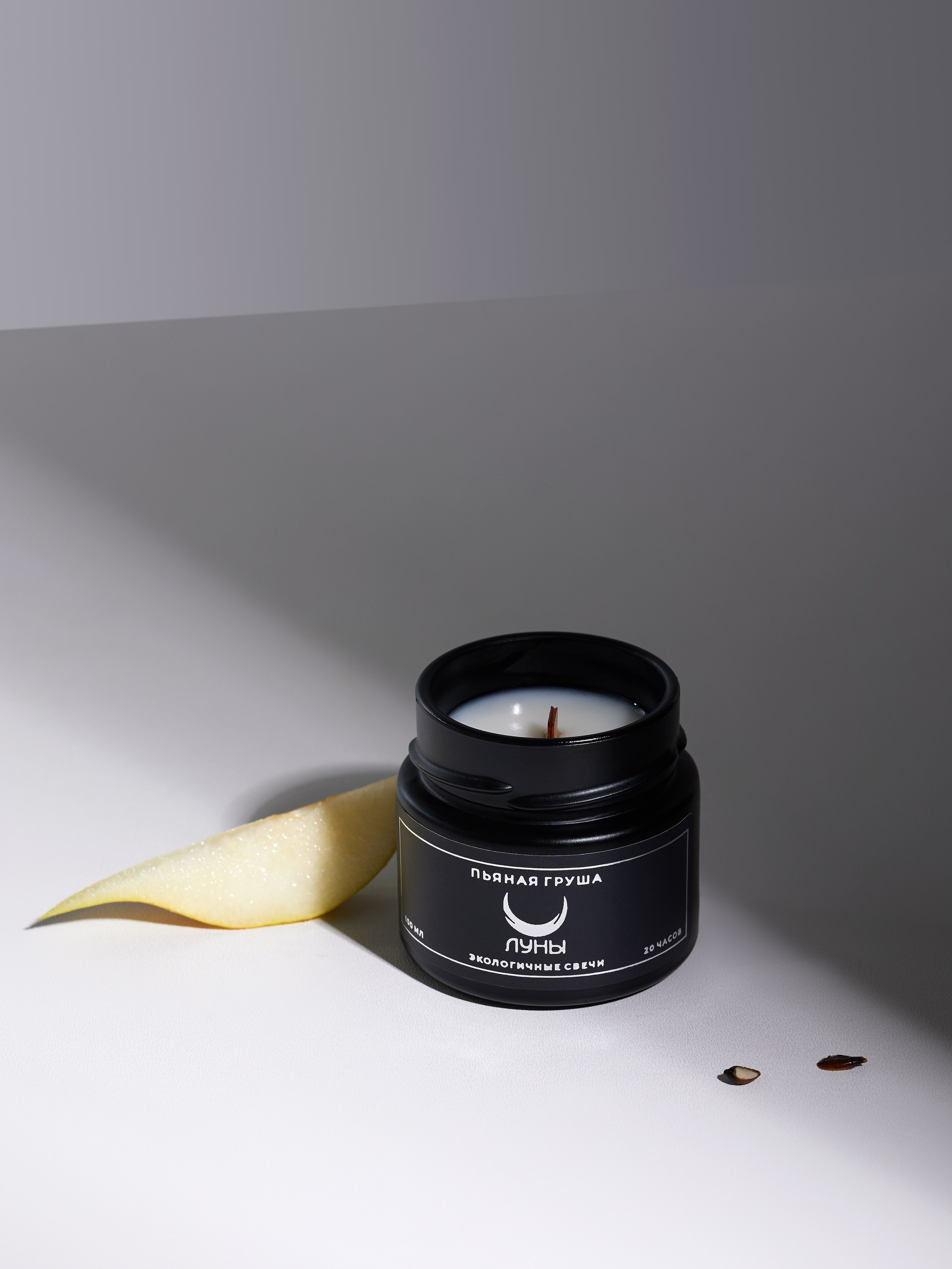 Свечи. Контент фотограф в Санкт-Петербурге Иванова Юлия