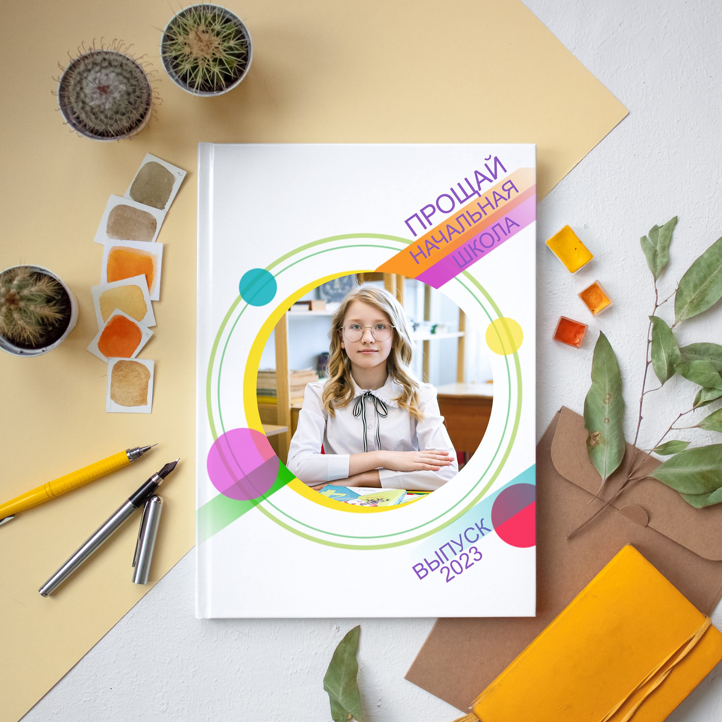 Начальная школа. Выпускные альбомы в Луге/Школьные съёмки