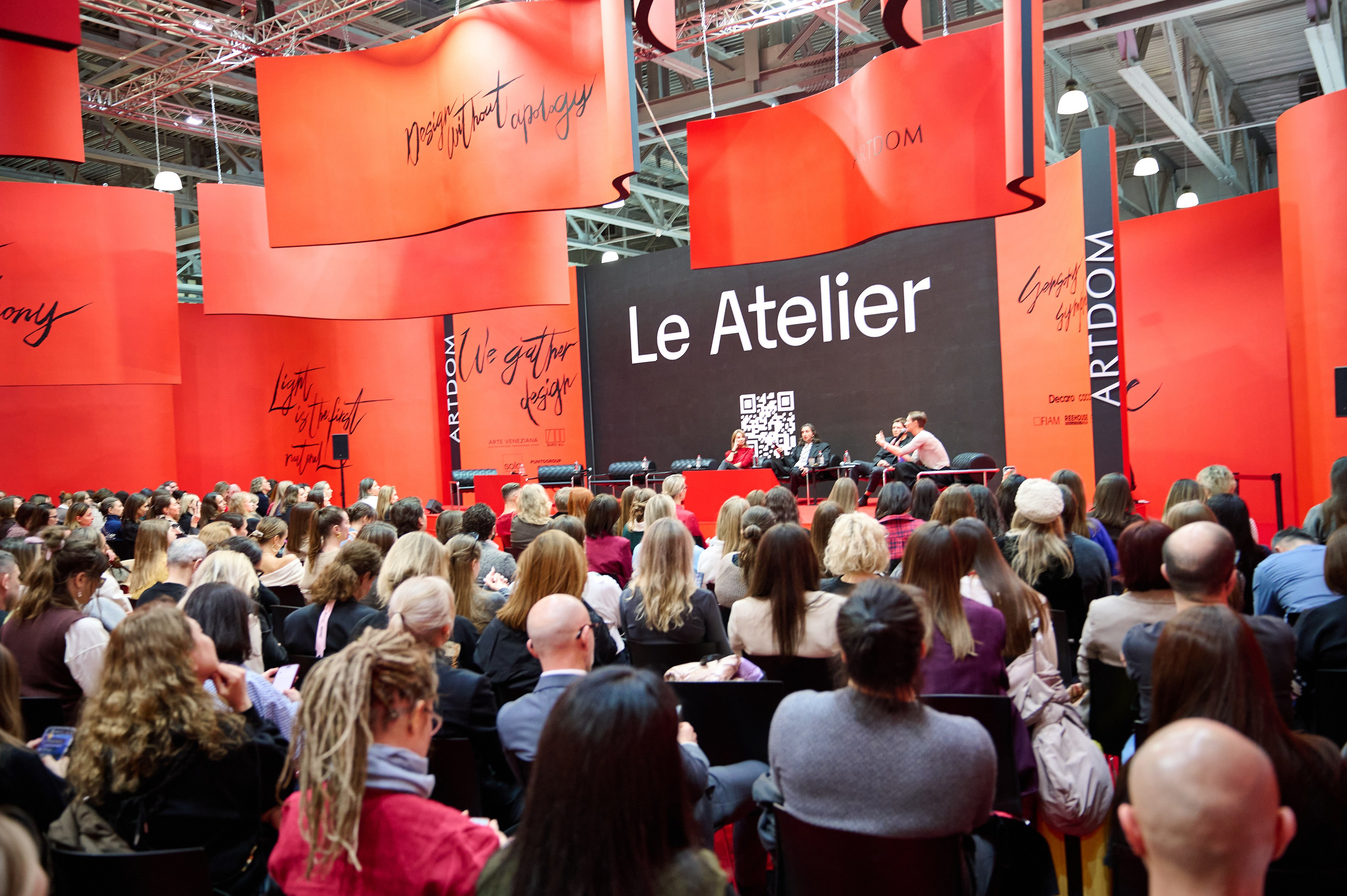 АРТДОМ 2026. Крокус Экспо. Свадебный и семейный фотограф в Домодедово и Москве Юлия Курзаева