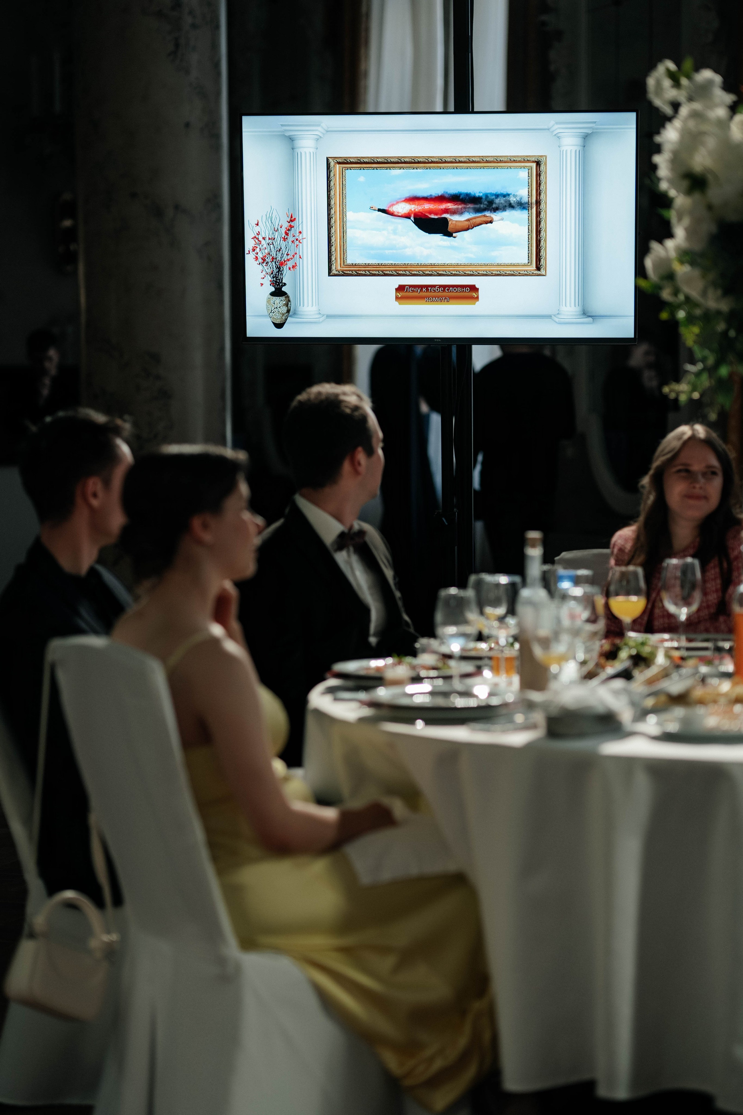 Иван и Анастасия. Свадебный фотограф Москва Александра Аверкова