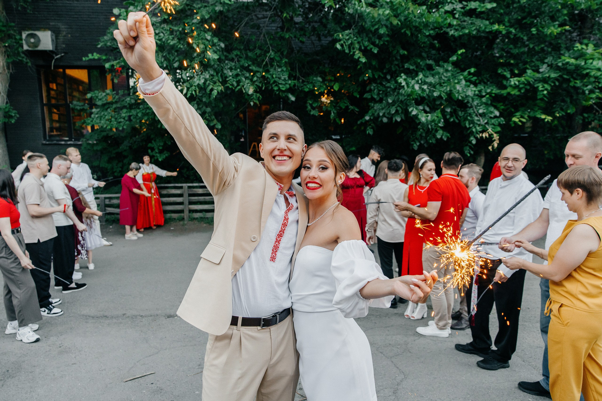 Екатерина и Константин. Главная