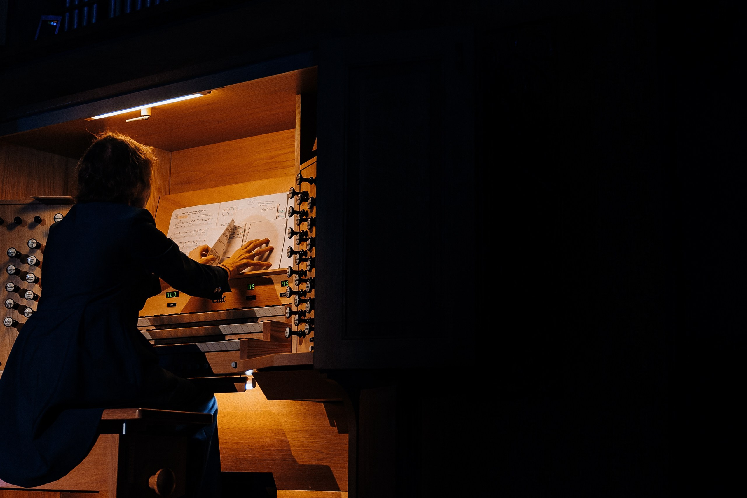 Друг с юга Урала. Главная