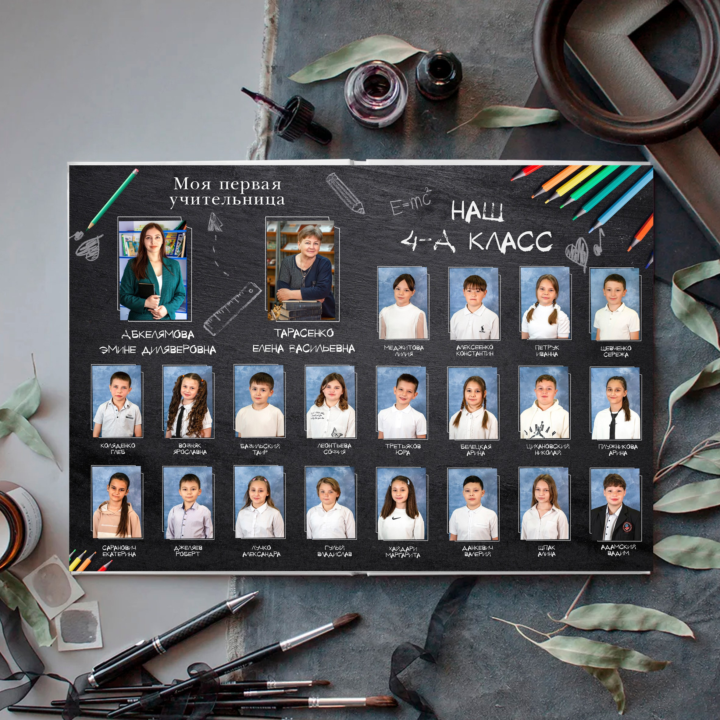 Планшеты. Выпускные альбомы в Крыму