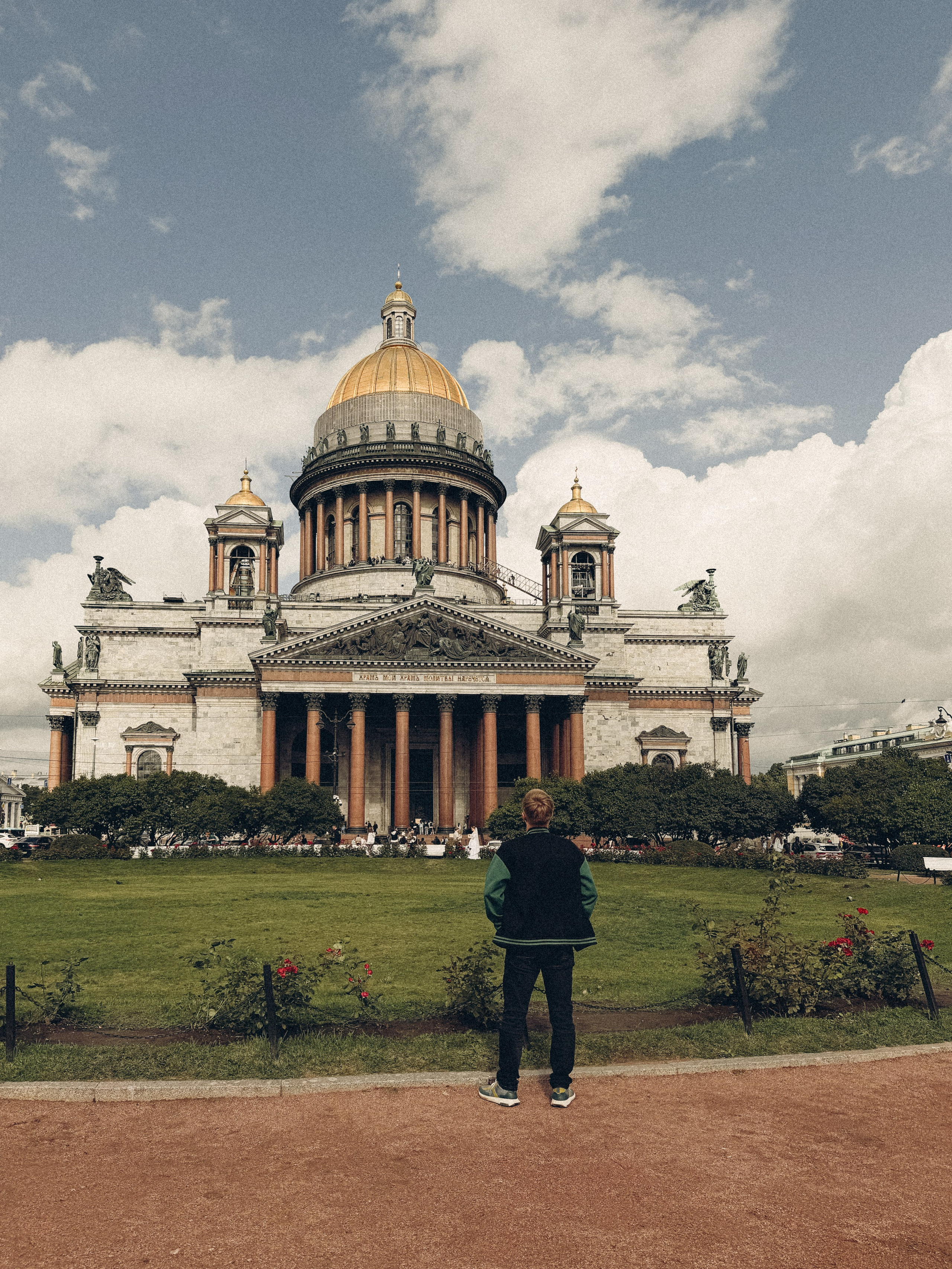 ФОТОСЕССИЯ НА ТЕЛЕФОН. Профессиональный фотограф, Санкт-Петербург — Виктория Богомолова