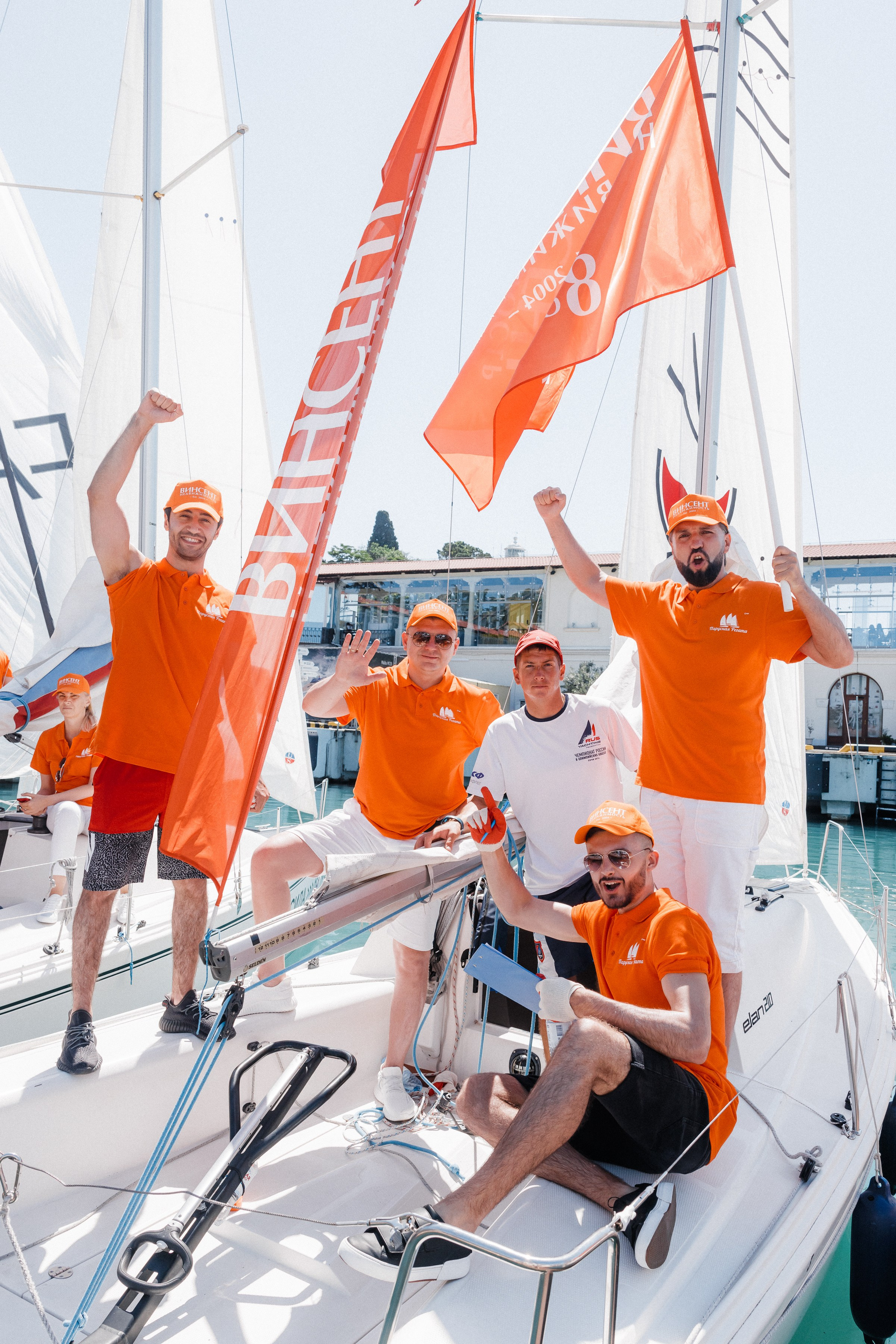 Корпоратив компании Винсент. Парусная регат. (Россия. Сочи 2022). Фотограф в Сочи, Репортажный фотограф Виктор Кочков-Филатов