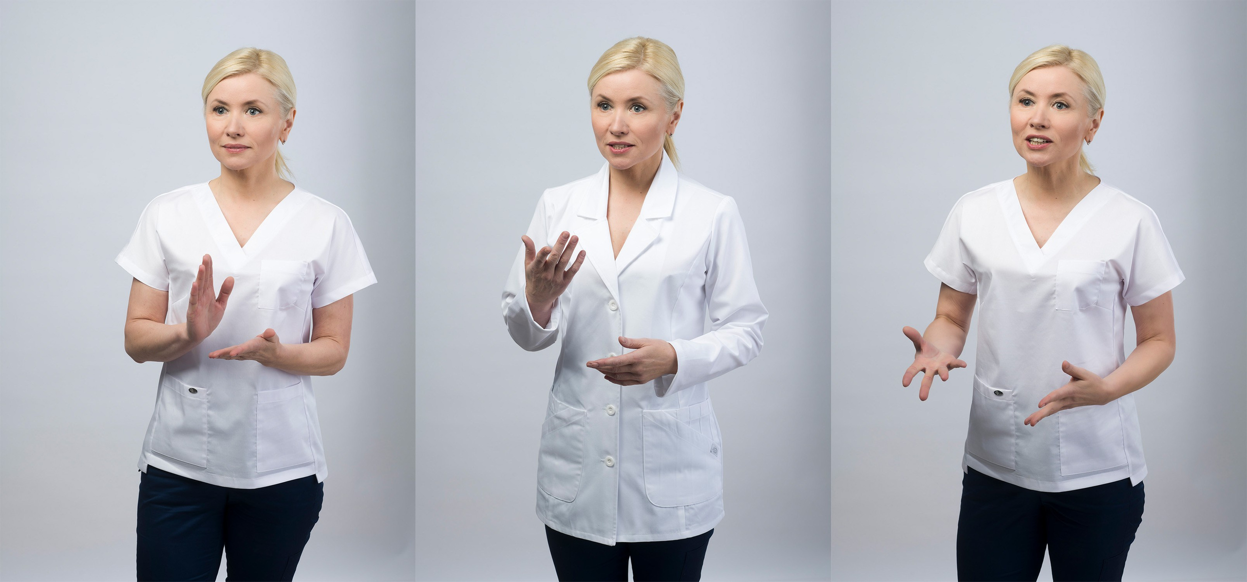 Sensodine. Главная