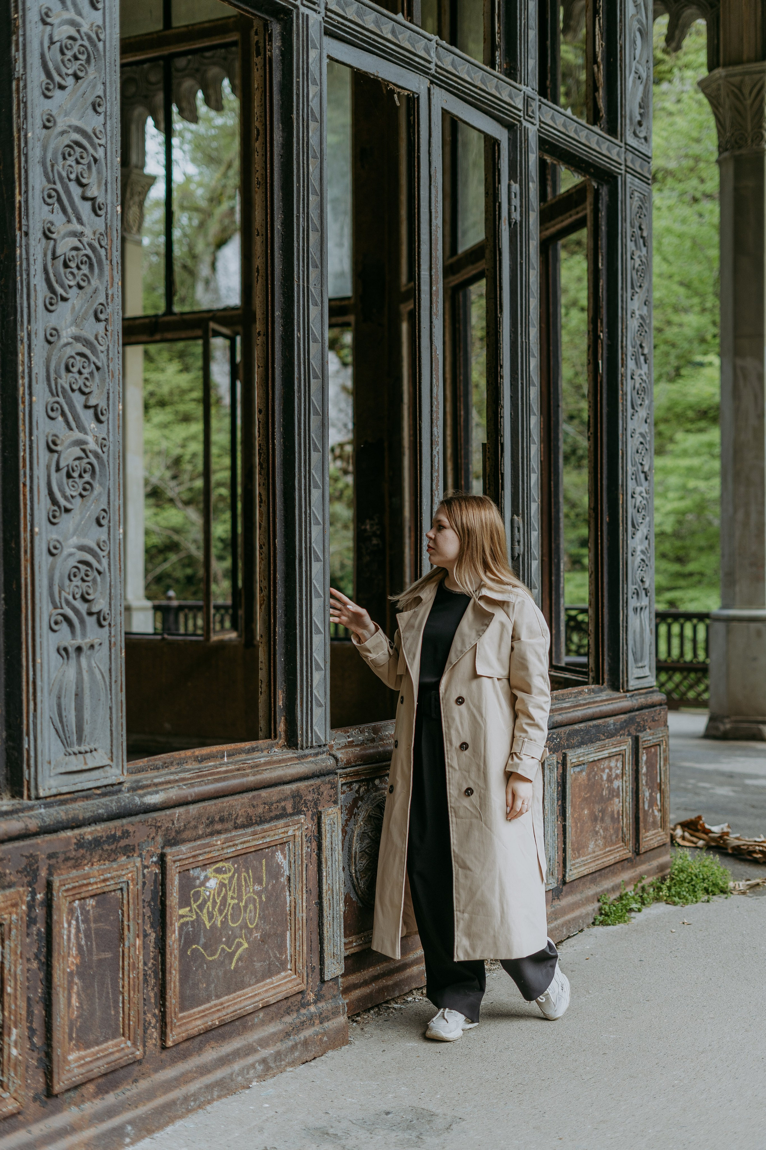 Природное атмосферное