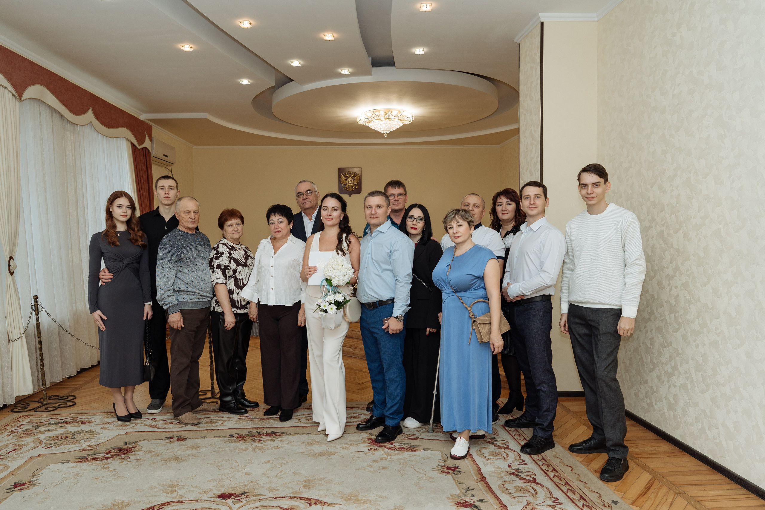 Денис и Юлия