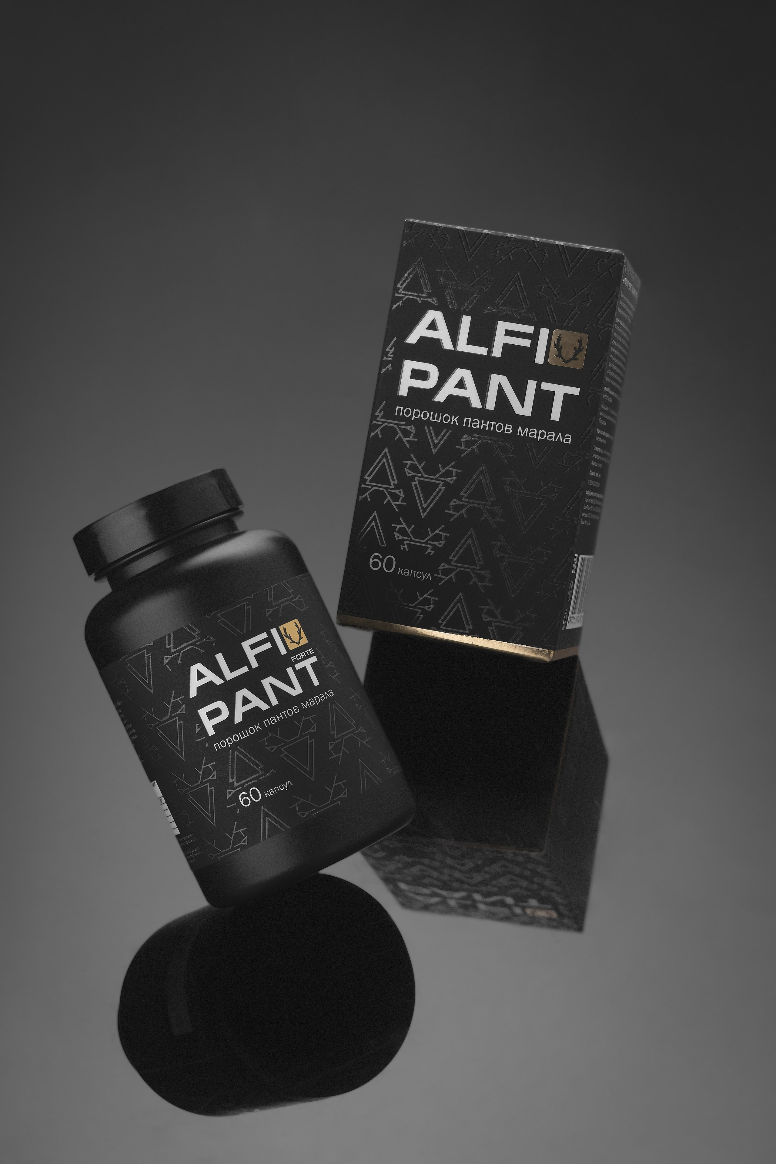 Рекламная постановочная фотосъёмка продукции  "Alfi Pant" для ООО "Алфит Плюс" г. Барнаул