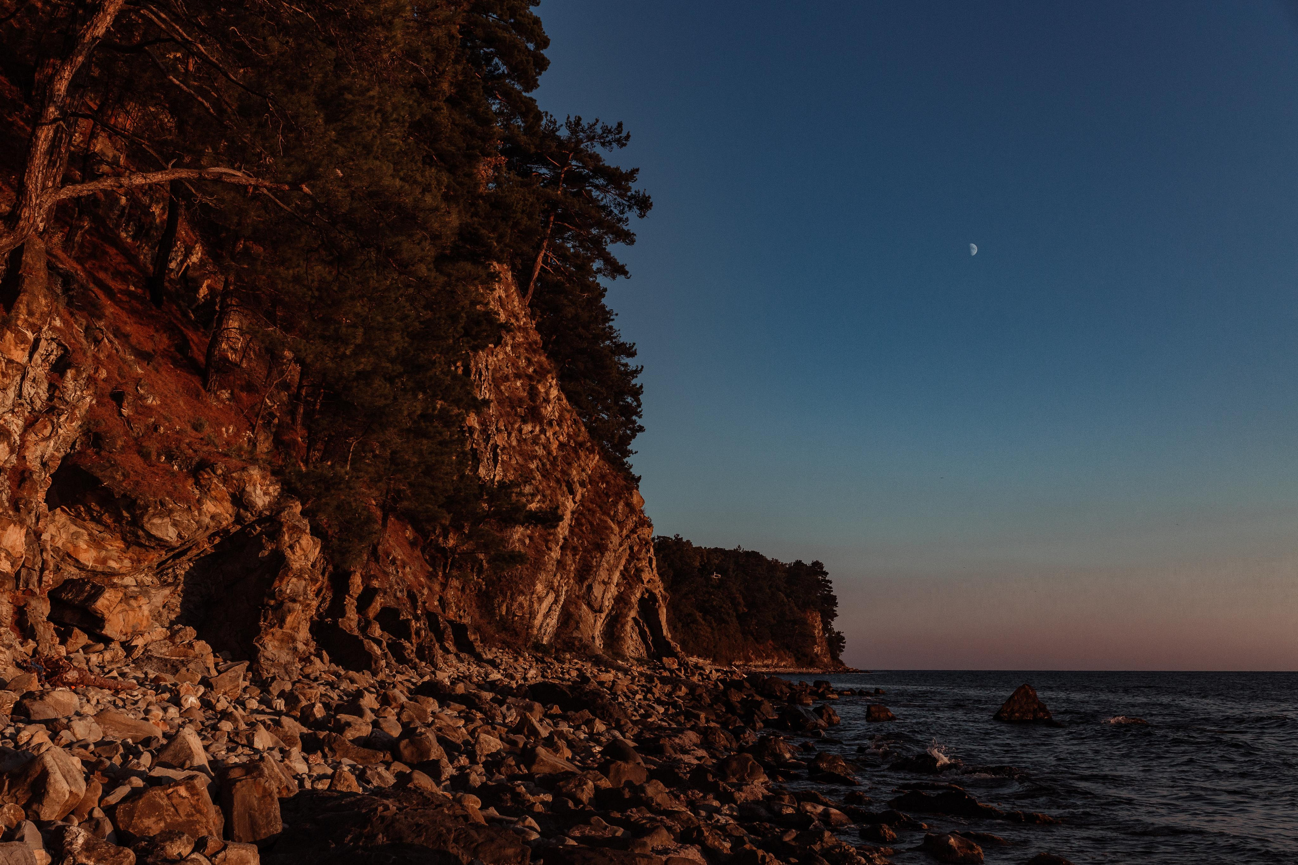 Назим и Алина