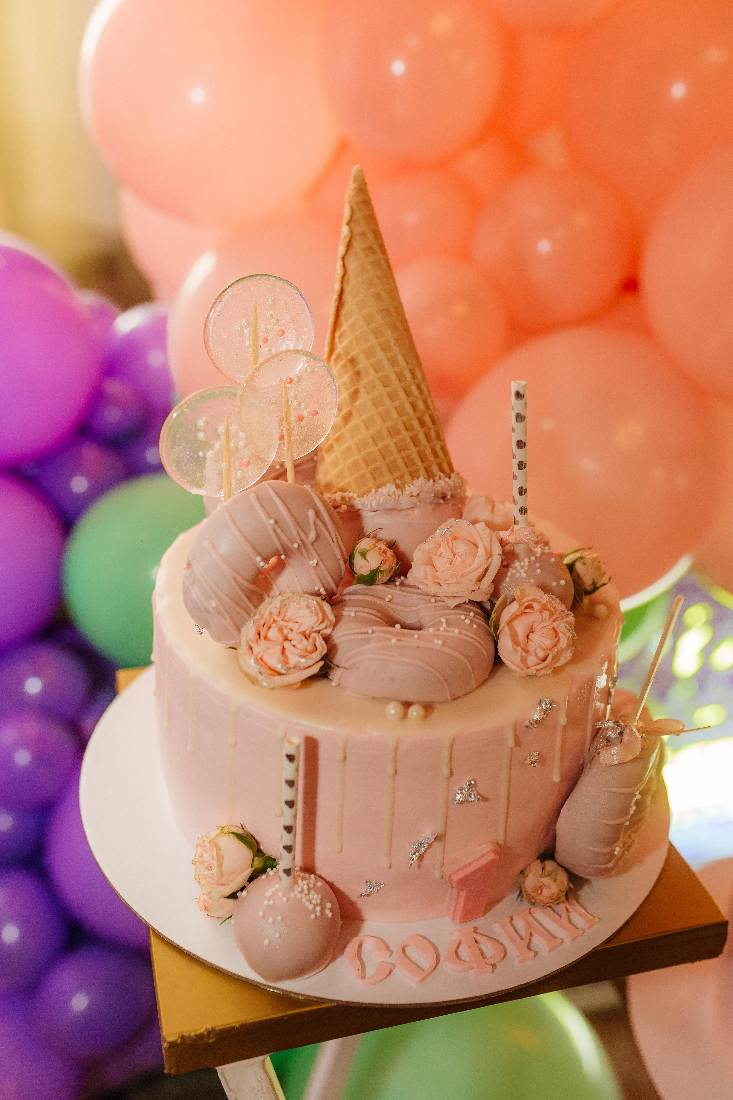 День рождения Софии и Элины