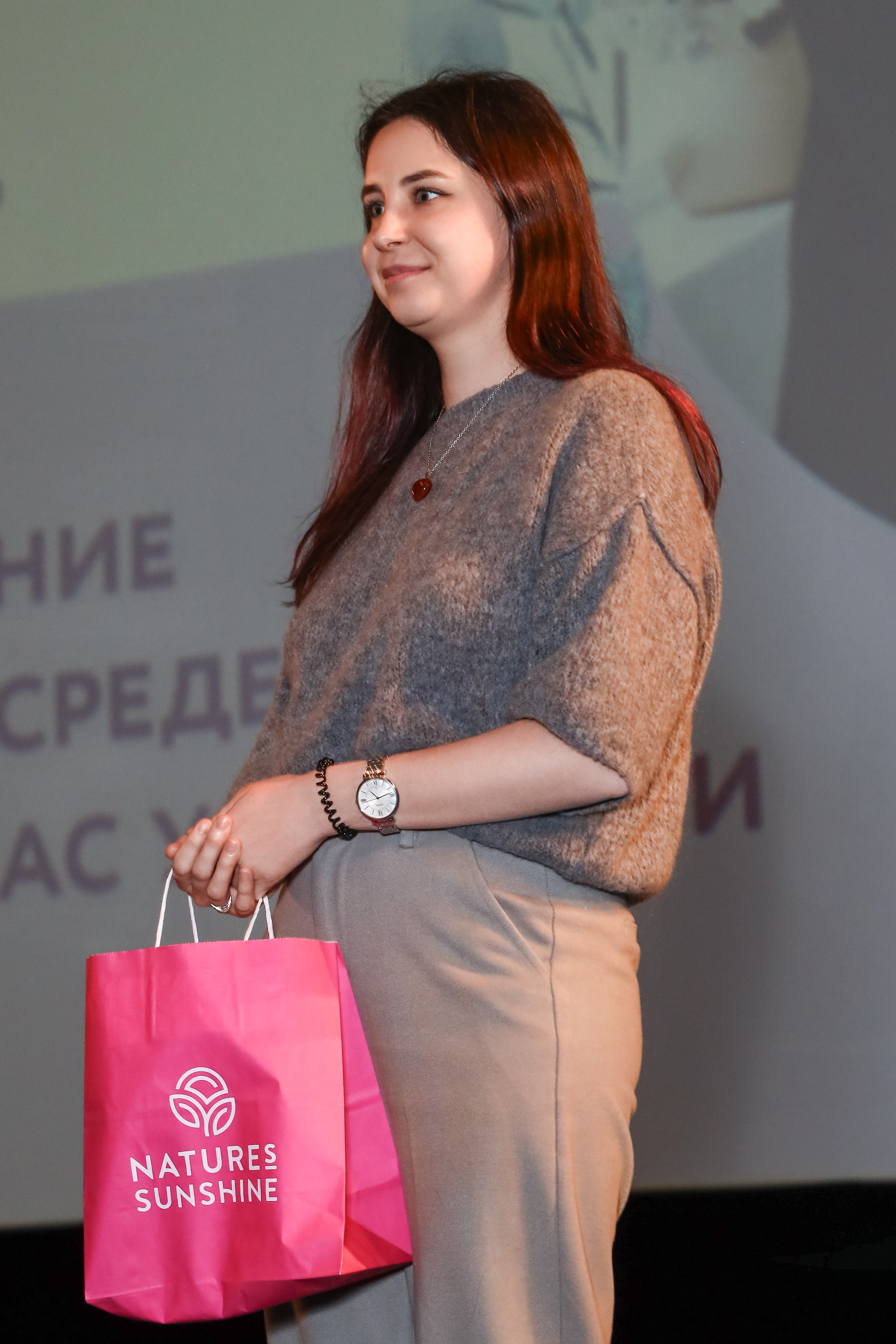 NSP Большая конференция. Фотограф Антон Чупринин