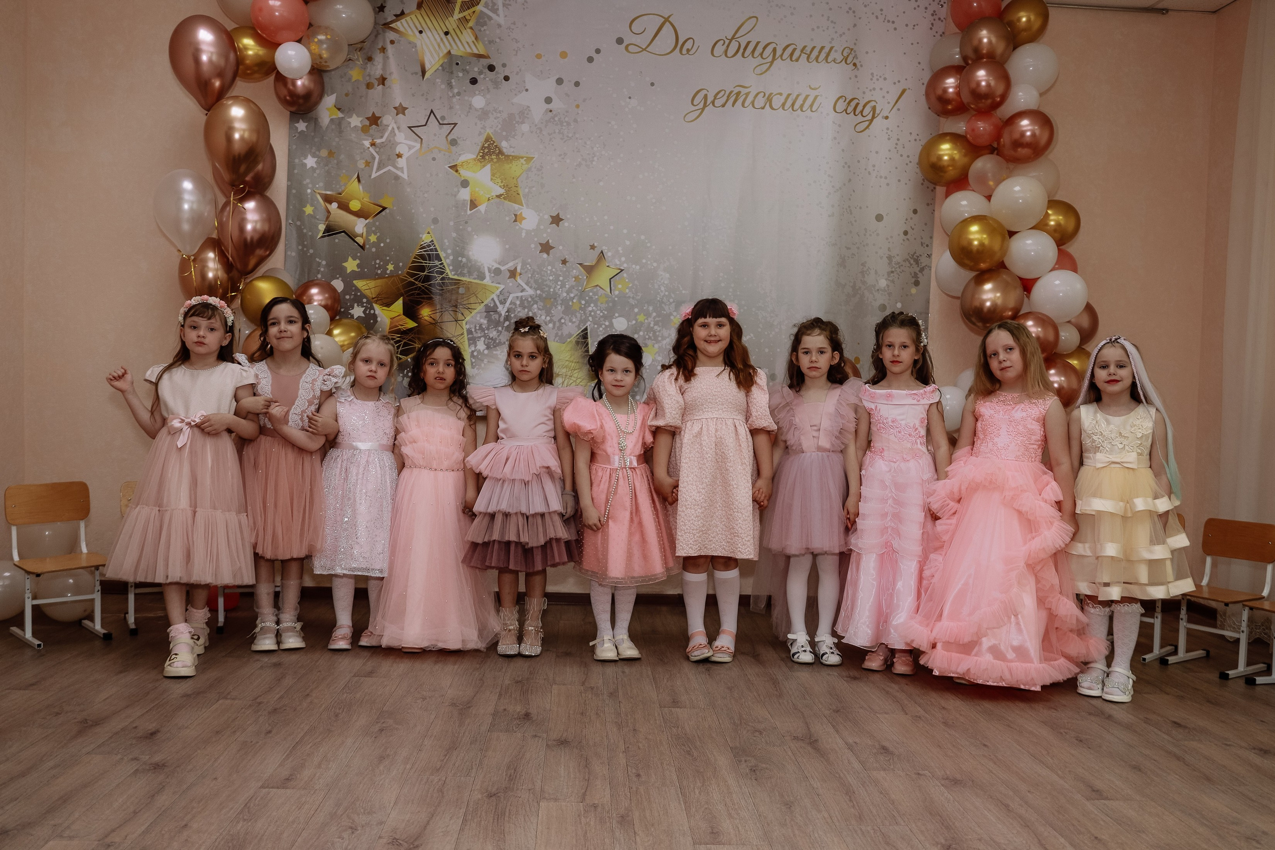 Выпускной в дет саду. Фотограф Юлия Мальцева
