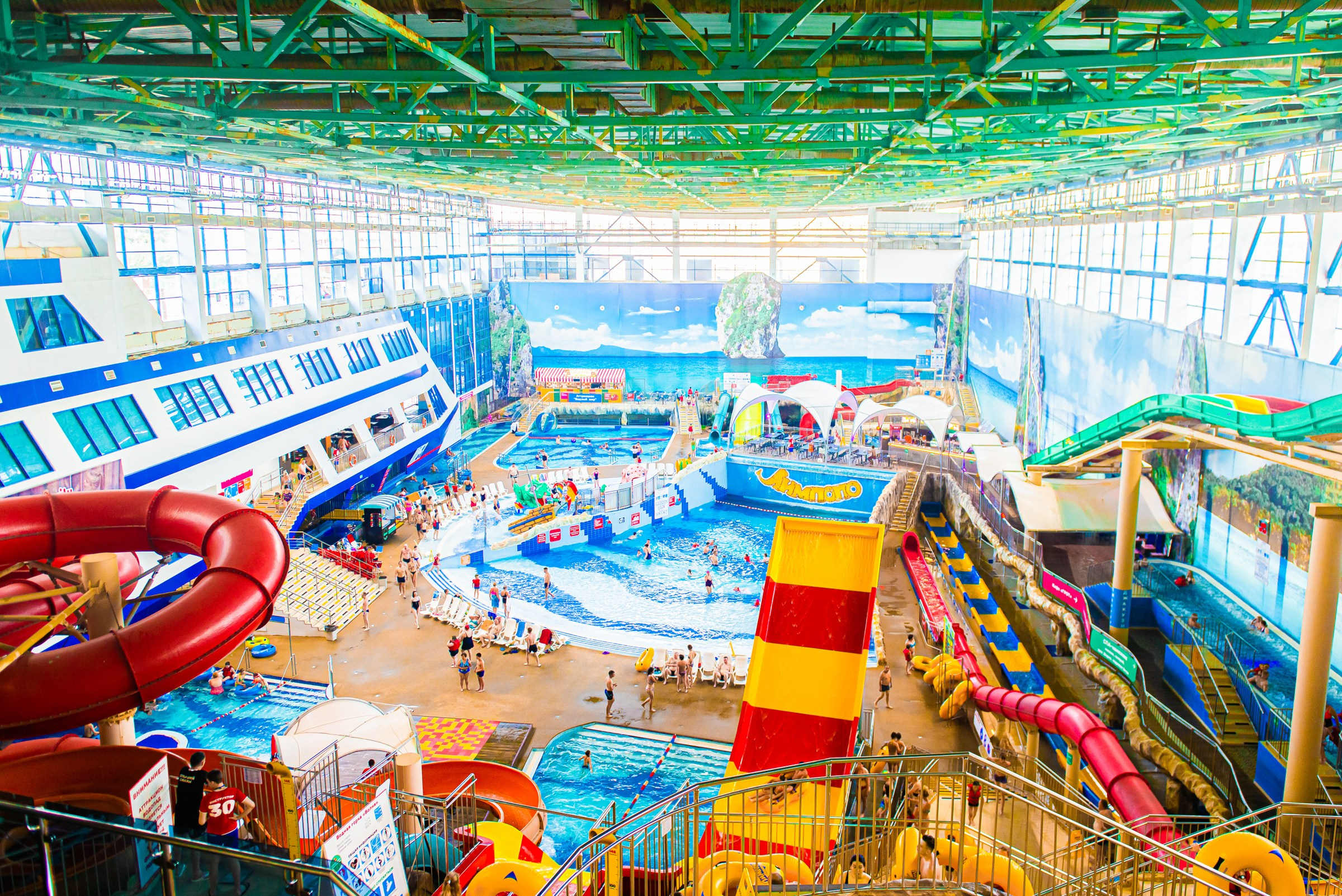 Фотограф в парк аттракционов в Екатеринбурге Ирина Смирнова. Профессиональный фотограф в Екатеринбурге Ирина Смирнова