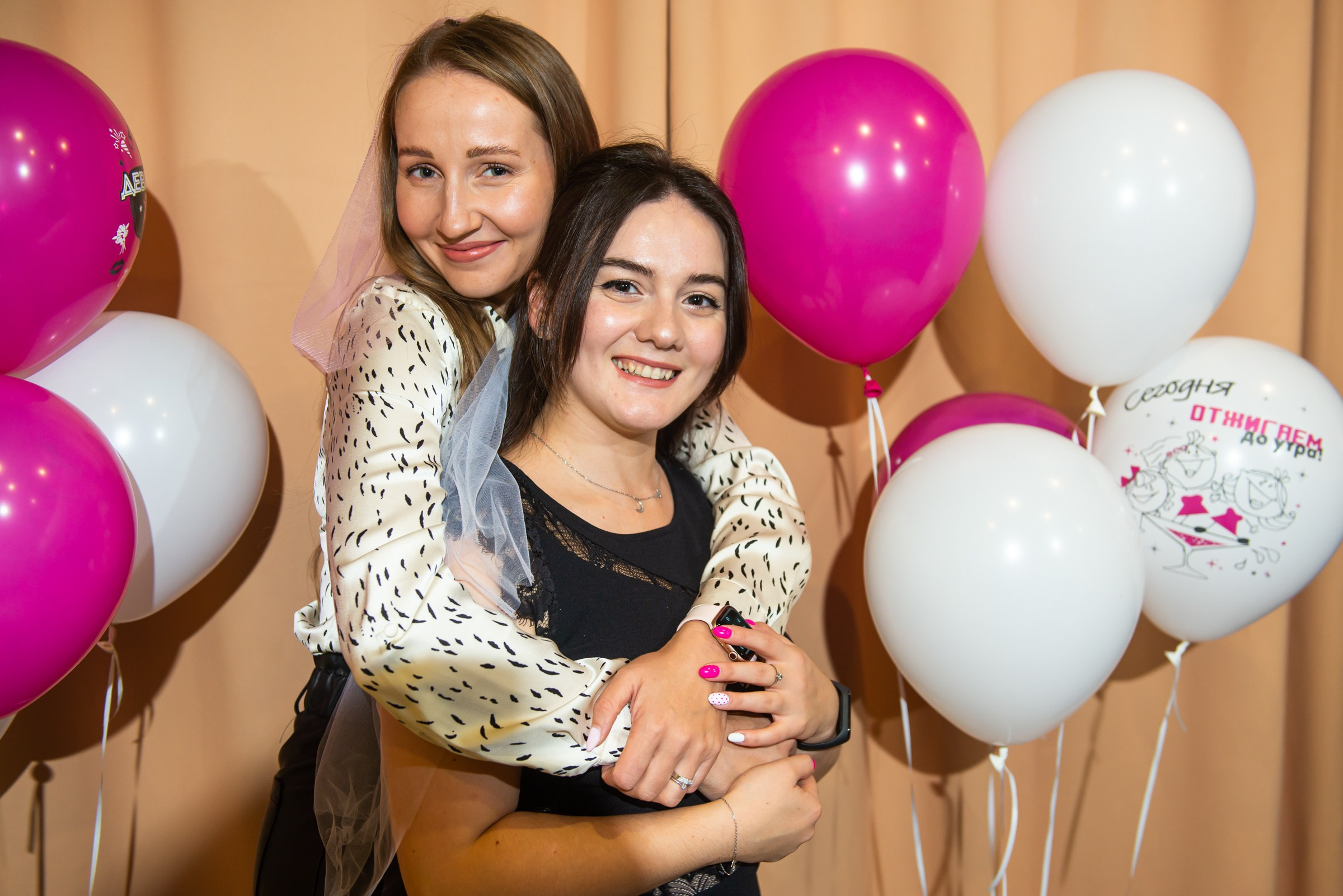 Фотограф на девичник в Екатеринбурге Ирина Смирнова. Профессиональный фотограф в Екатеринбурге Ирина Смирнова