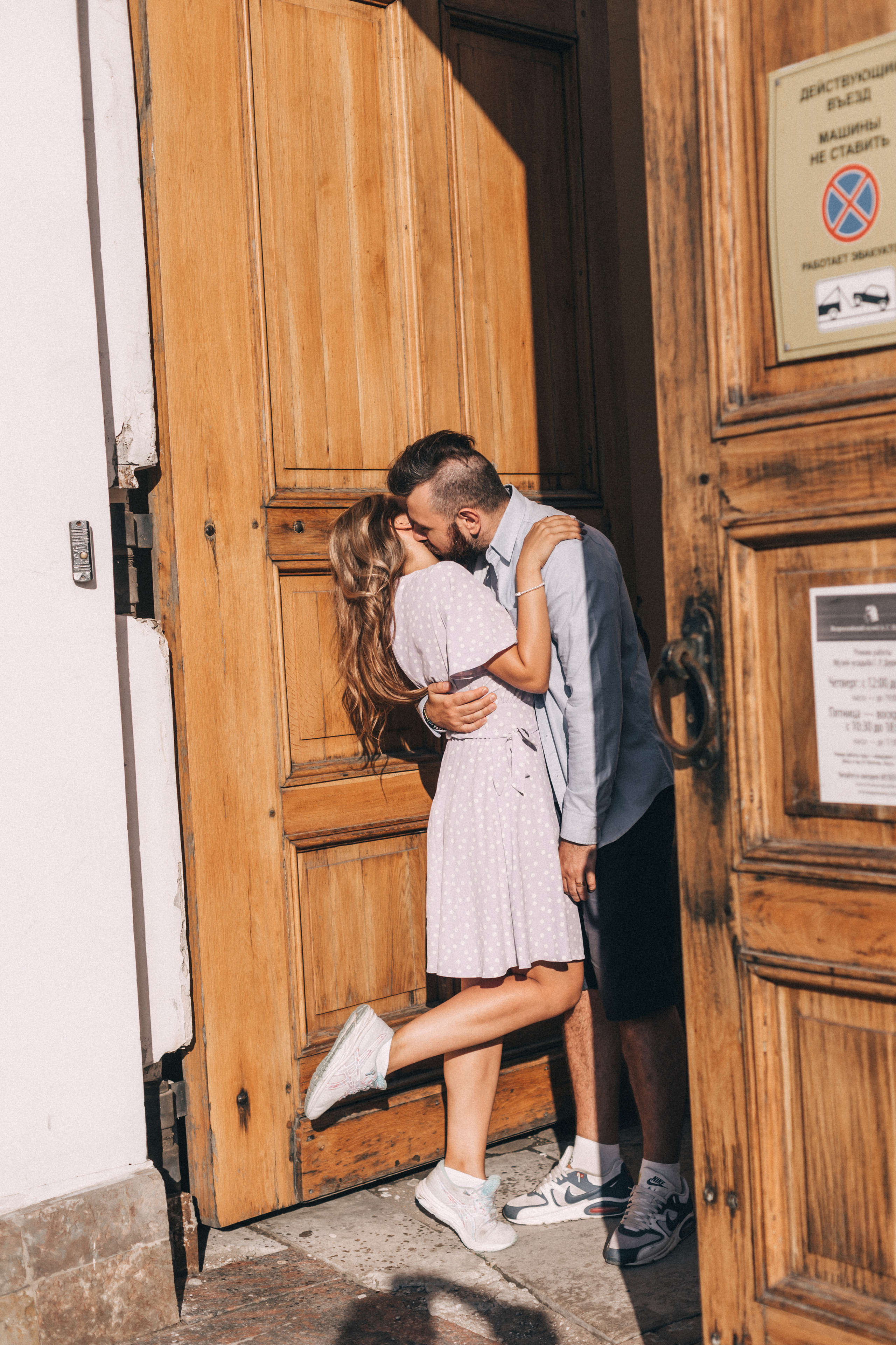 Лавстори. Юля Шаровьёва семейный и свадебный фотограф в Санкт-Петербурге