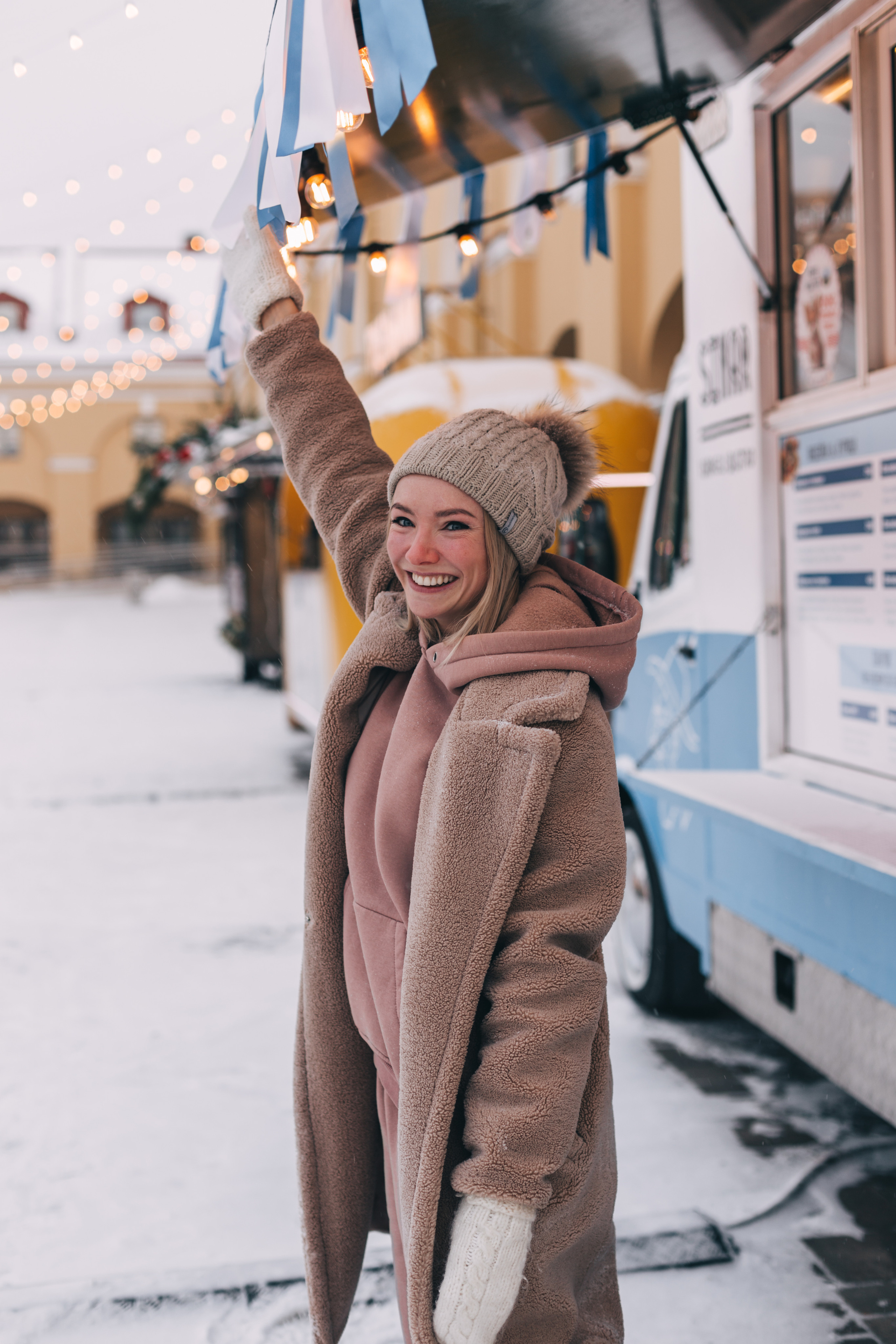 Индивидуальные. Юля Шаровьёва семейный и свадебный фотограф в Санкт-Петербурге