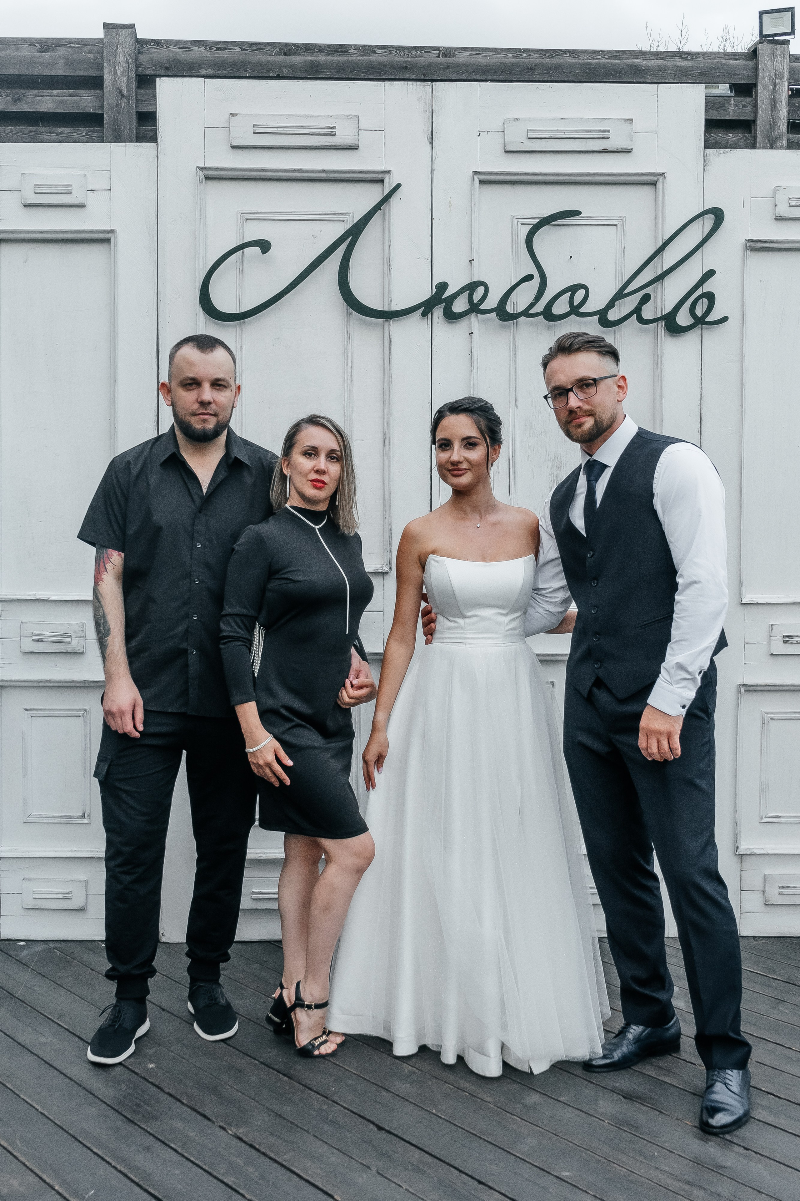 Елена и Глеб. Свадебный и семейный фотограф во Владивостоке Александра Глускер