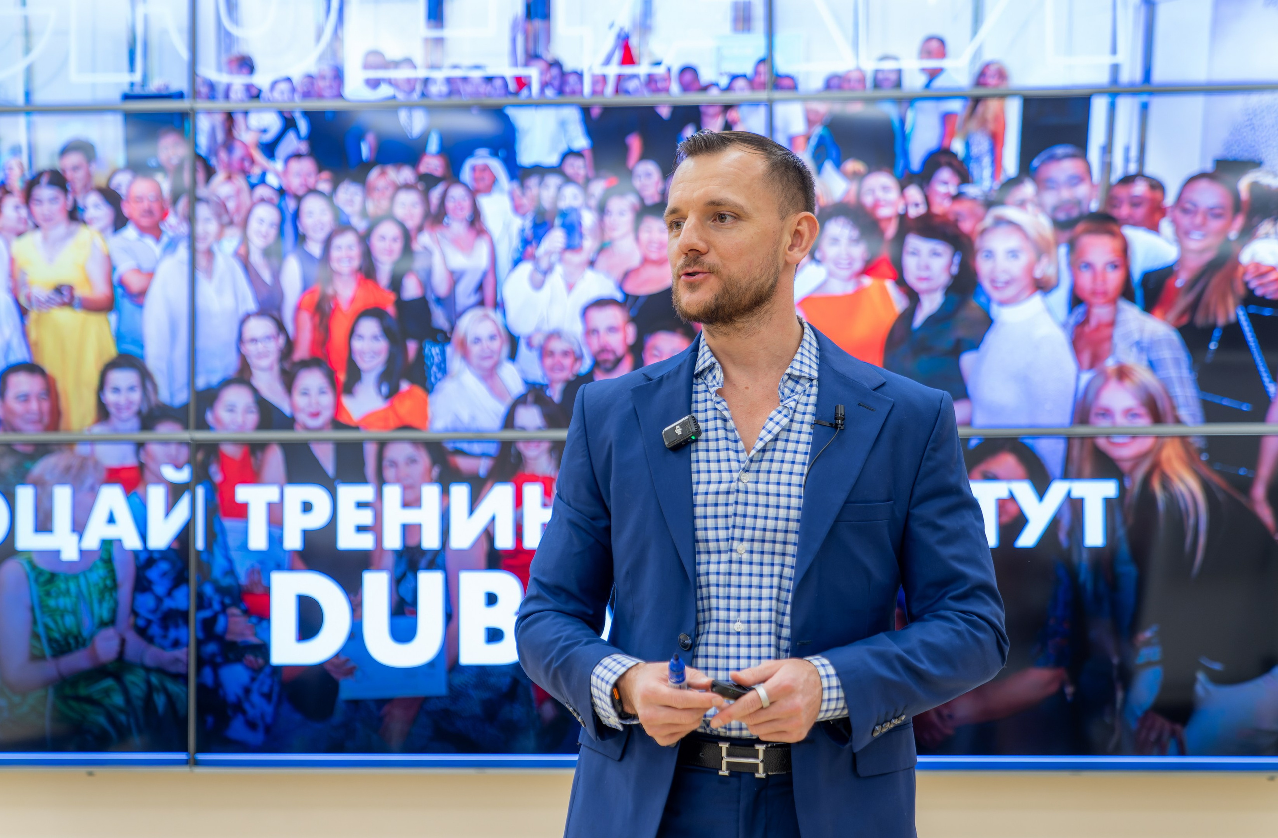 Репортаж. Бизнес. Константин Дем | Фотограф