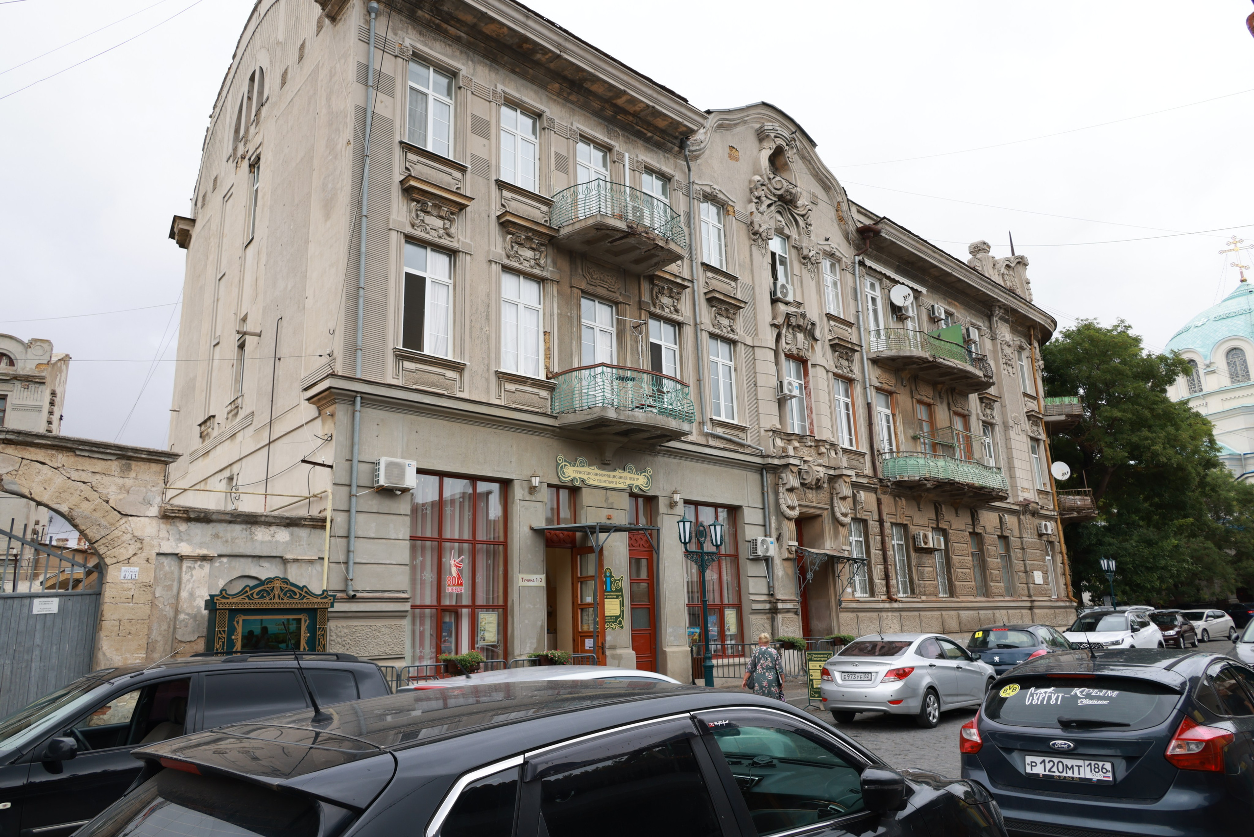 Евпатория архитектурная 25. Фотохудожник BID