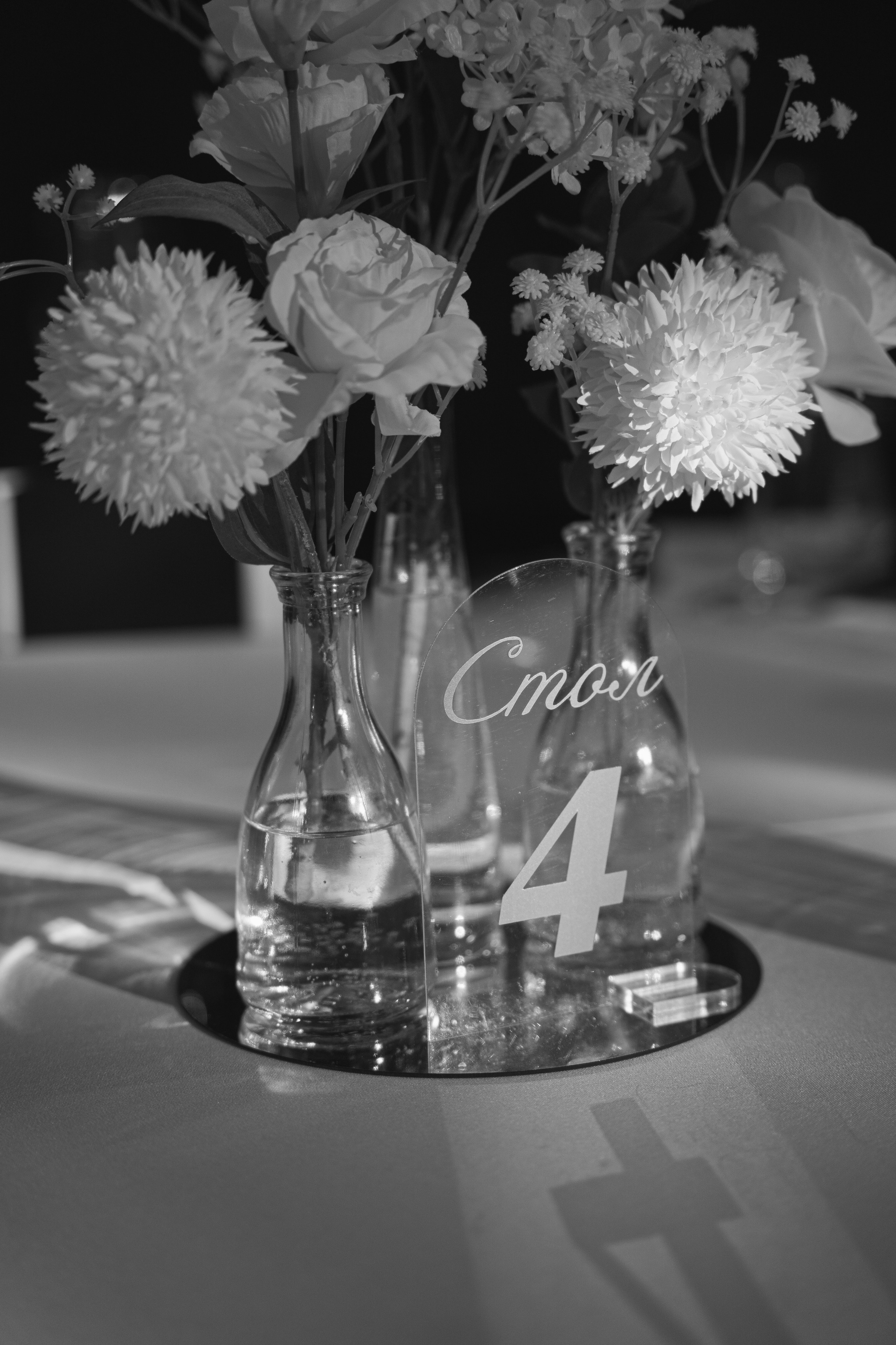 WEDDING DAY. Екатерина Бочкарёва