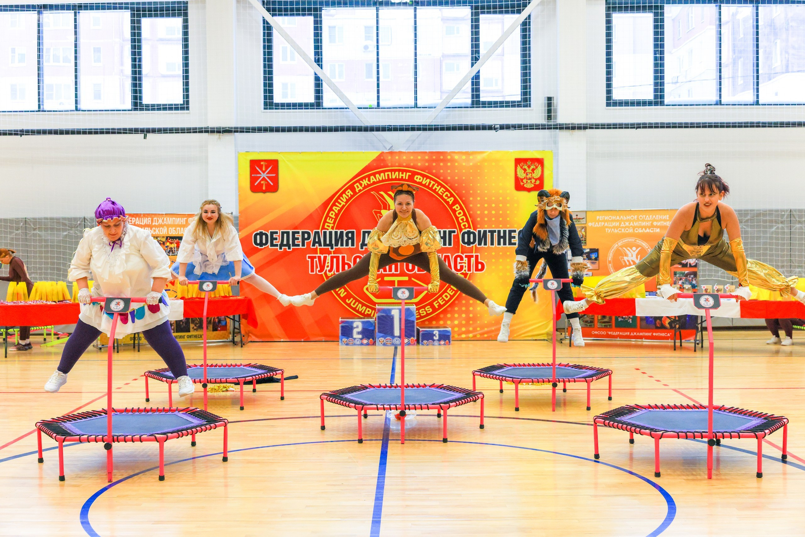 Фитнес Джампинг Соренования ЦФО. Фотограф в Туле Крупский АнДРей. Фотостудия «КАДР71» в Туле