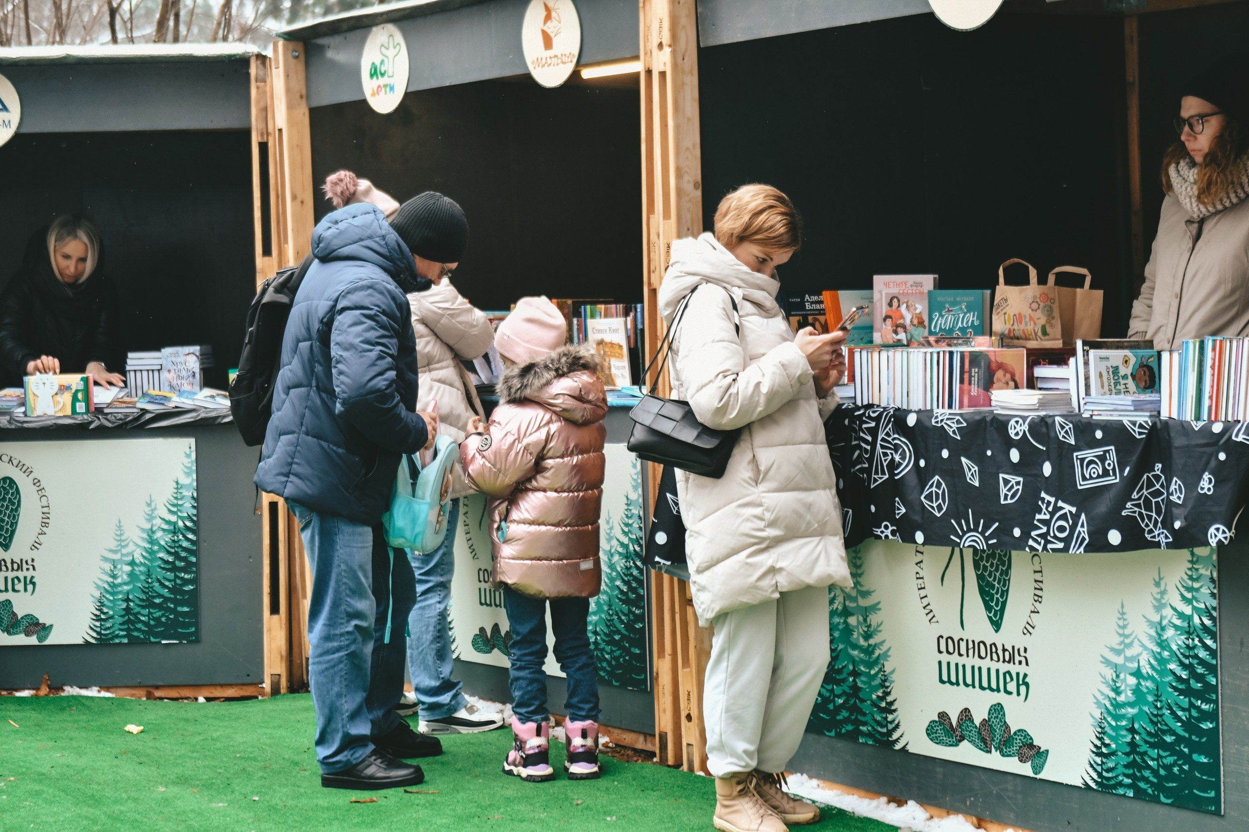 10 сосновых шишек. Kirillova Studio — мастерская декора и событий Юли Кирилловой