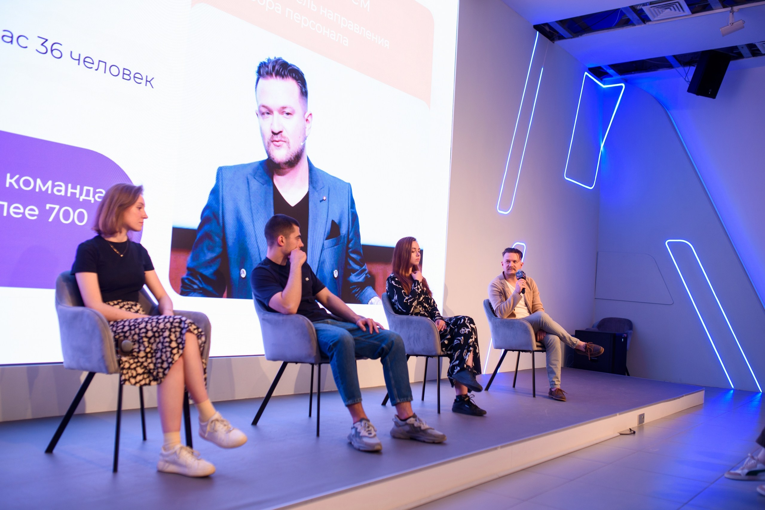 Стажировка Правительства Москвы / «ДИТворкинг». Фотограф и Видеограф в Москве. Олег Корушев