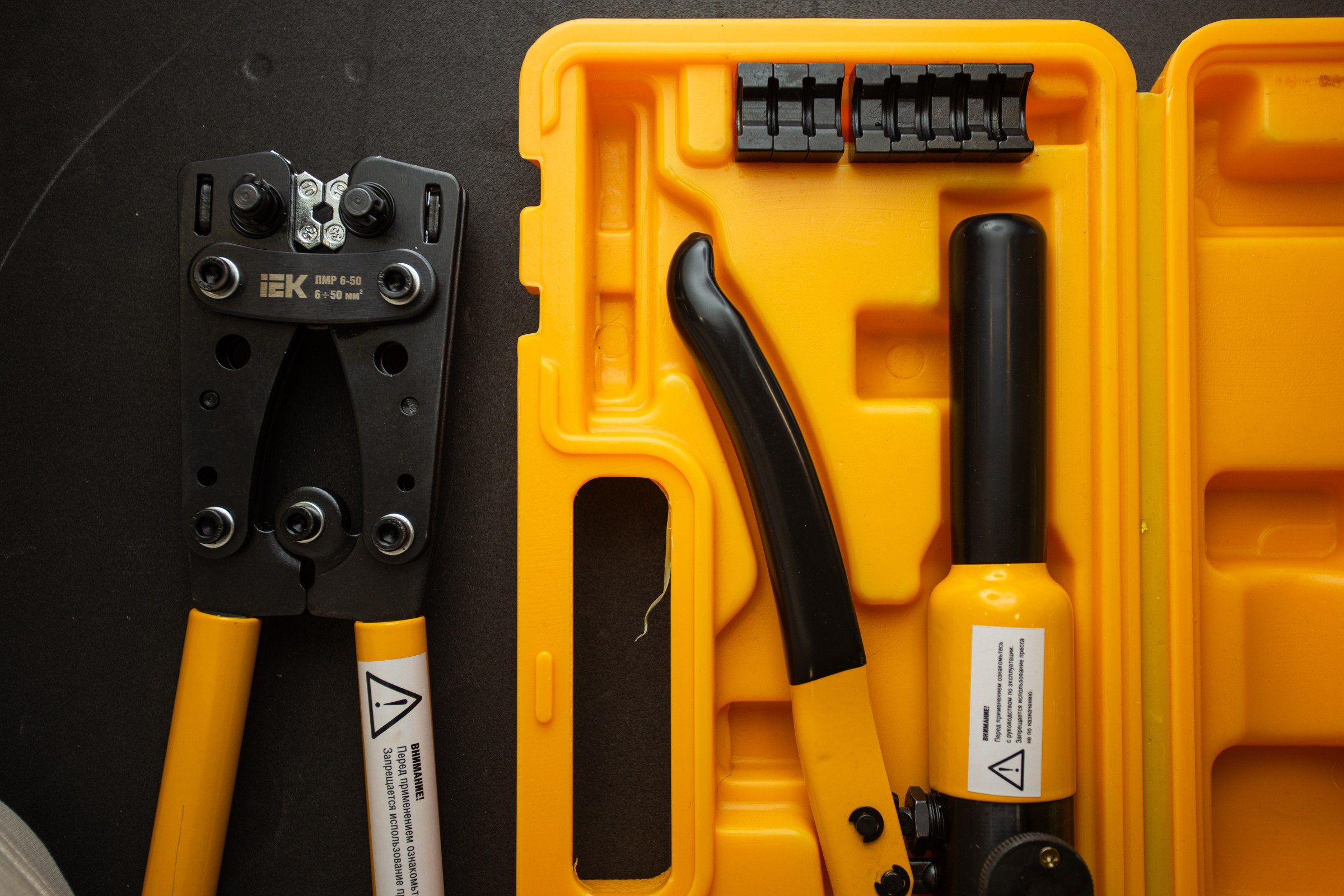 Чемпионат электриков. Свадебный и семейный фотограф в Тюмени Александр Виноградов