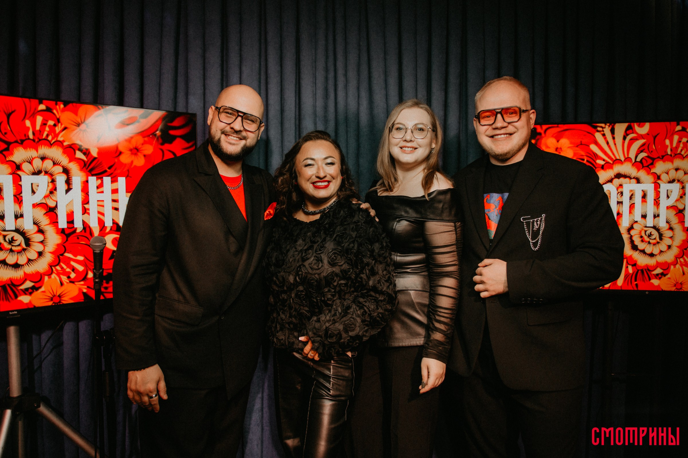 Смотрины. Свадебный и семейный фотограф в Тюмени Александр Виноградов