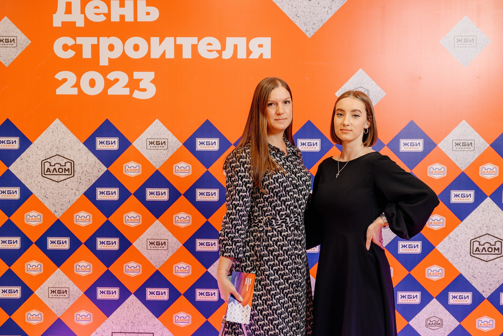 День строителя 2023. ЖБИ Сибири. Свадебный и репортажный фотограф Никита Сницарев в Барнауле