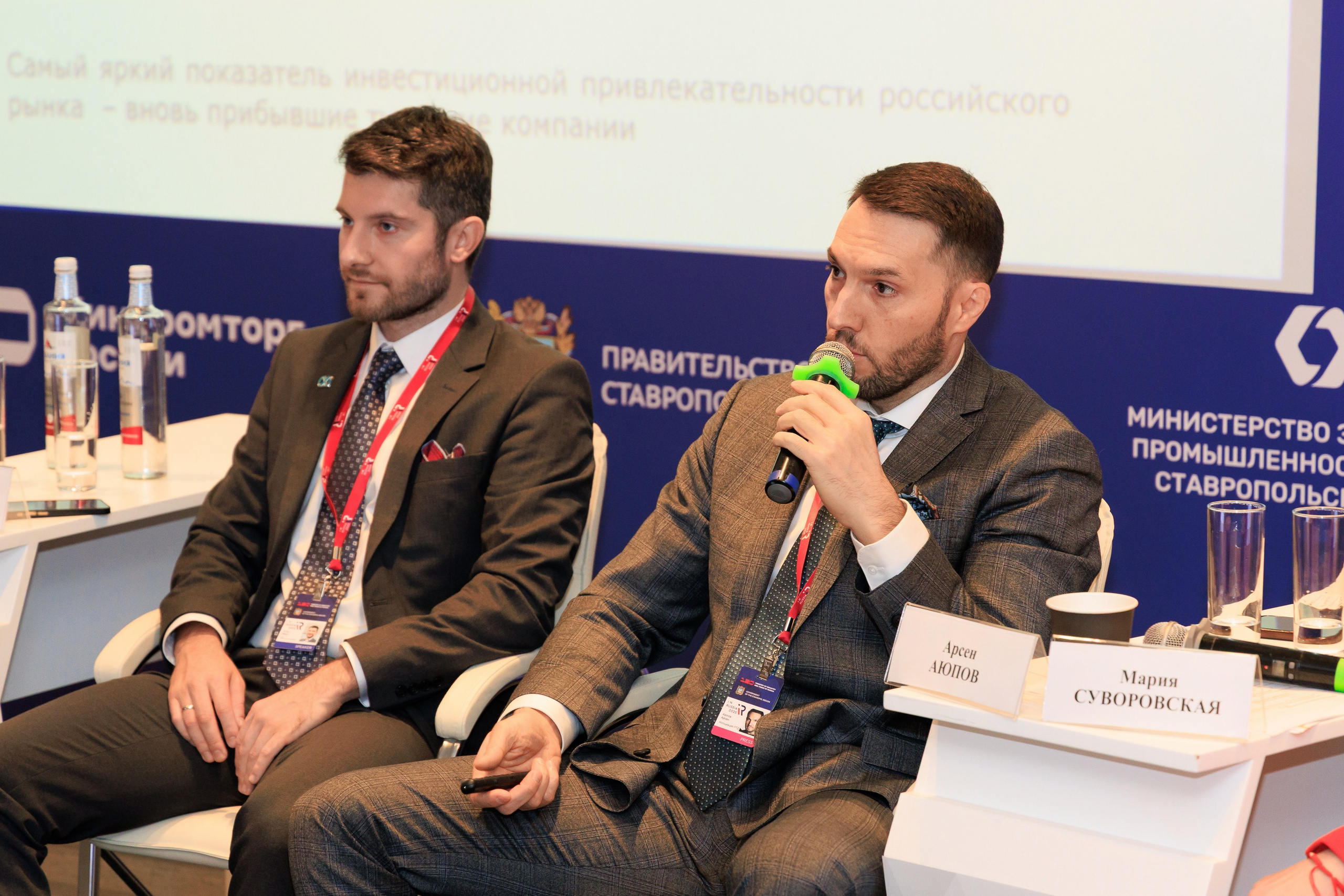 Репортажный фотограф. Репортажная фотосъёмка Минеральные Воды, Пятигорск, Кисловодск, Ставрополь. Репортажный и свадебный фотограф Пятигорск и КМВ