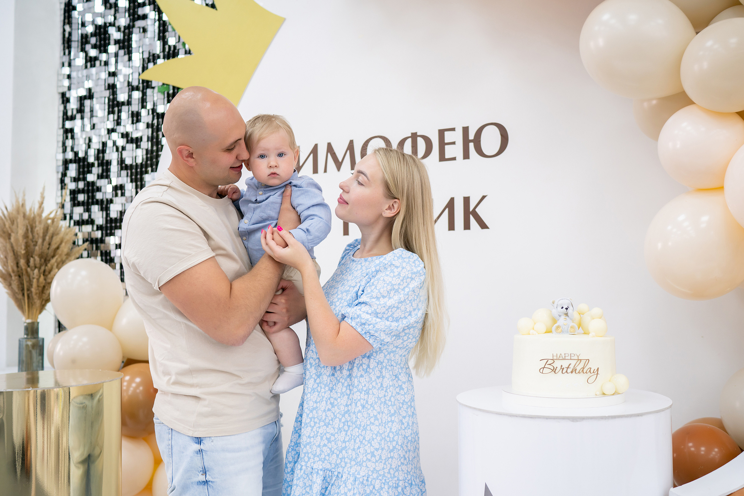 ГОДИК ТИМОФЕЮ. Фотограф на Крещение и Венчание в Красноярске Рамазанова Юлия