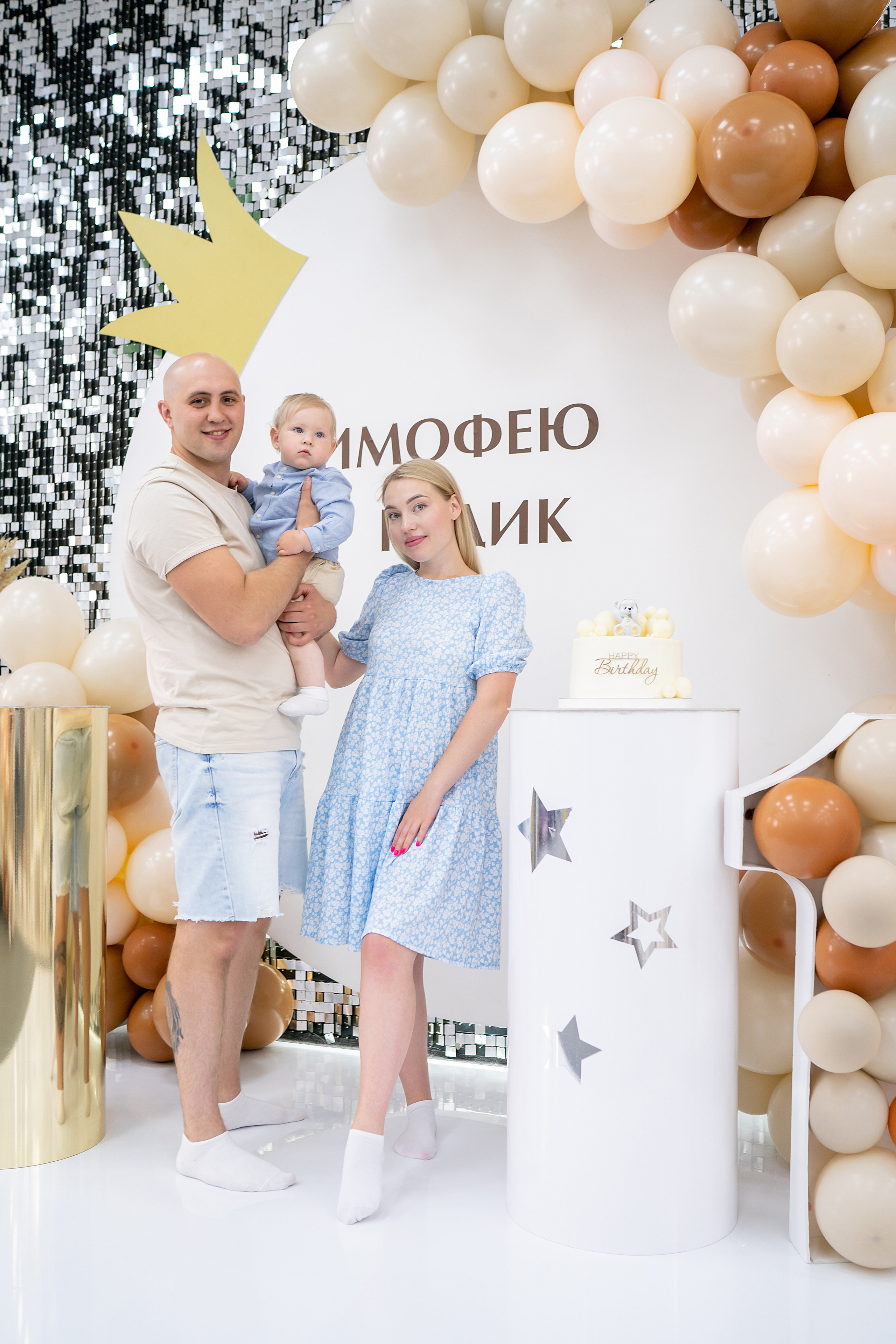 ГОДИК ТИМОФЕЮ. Фотограф на Крещение и Венчание в Красноярске Рамазанова Юлия