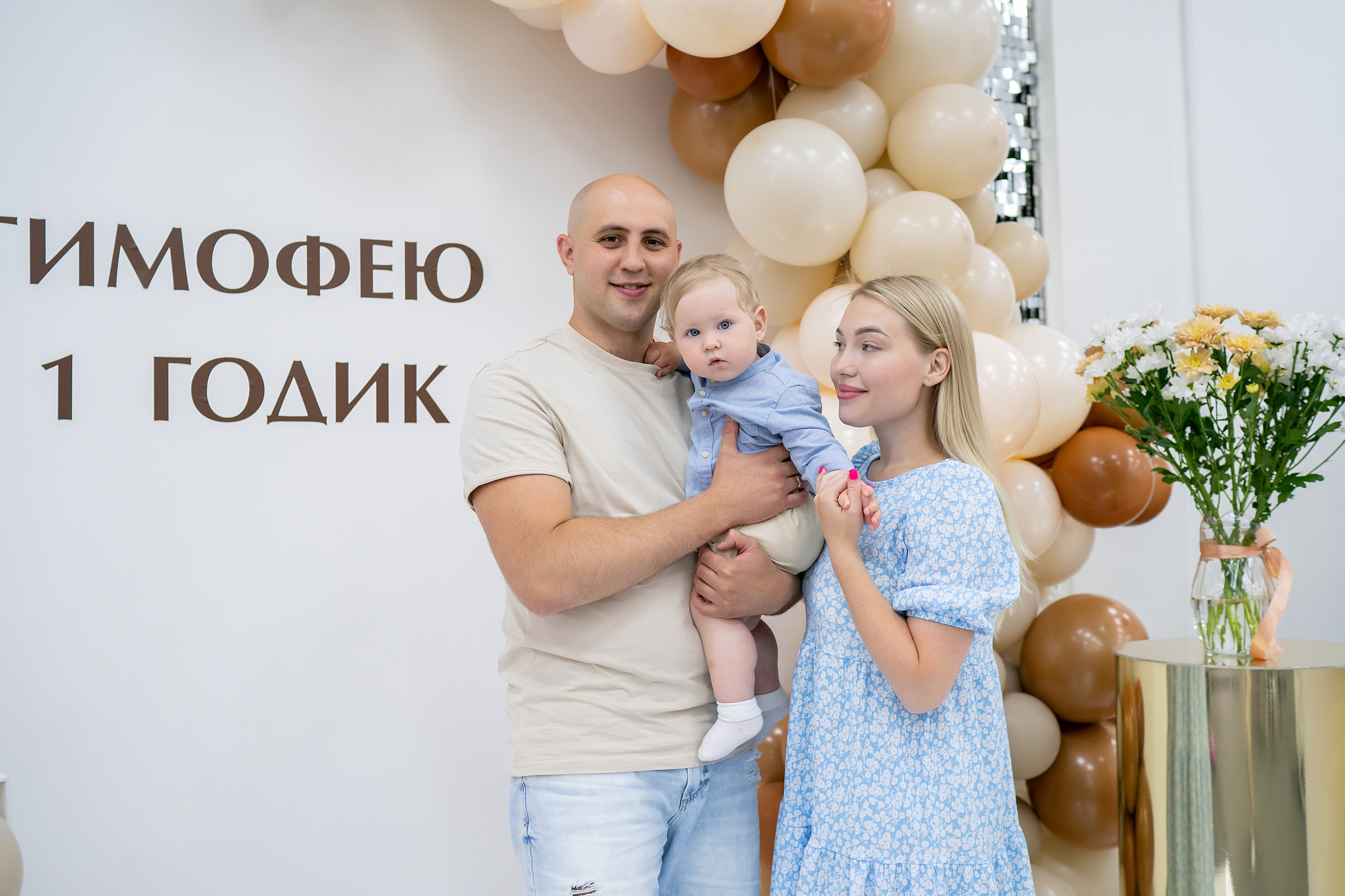 ГОДИК ТИМОФЕЮ. Фотограф на Крещение и Венчание в Красноярске Рамазанова Юлия