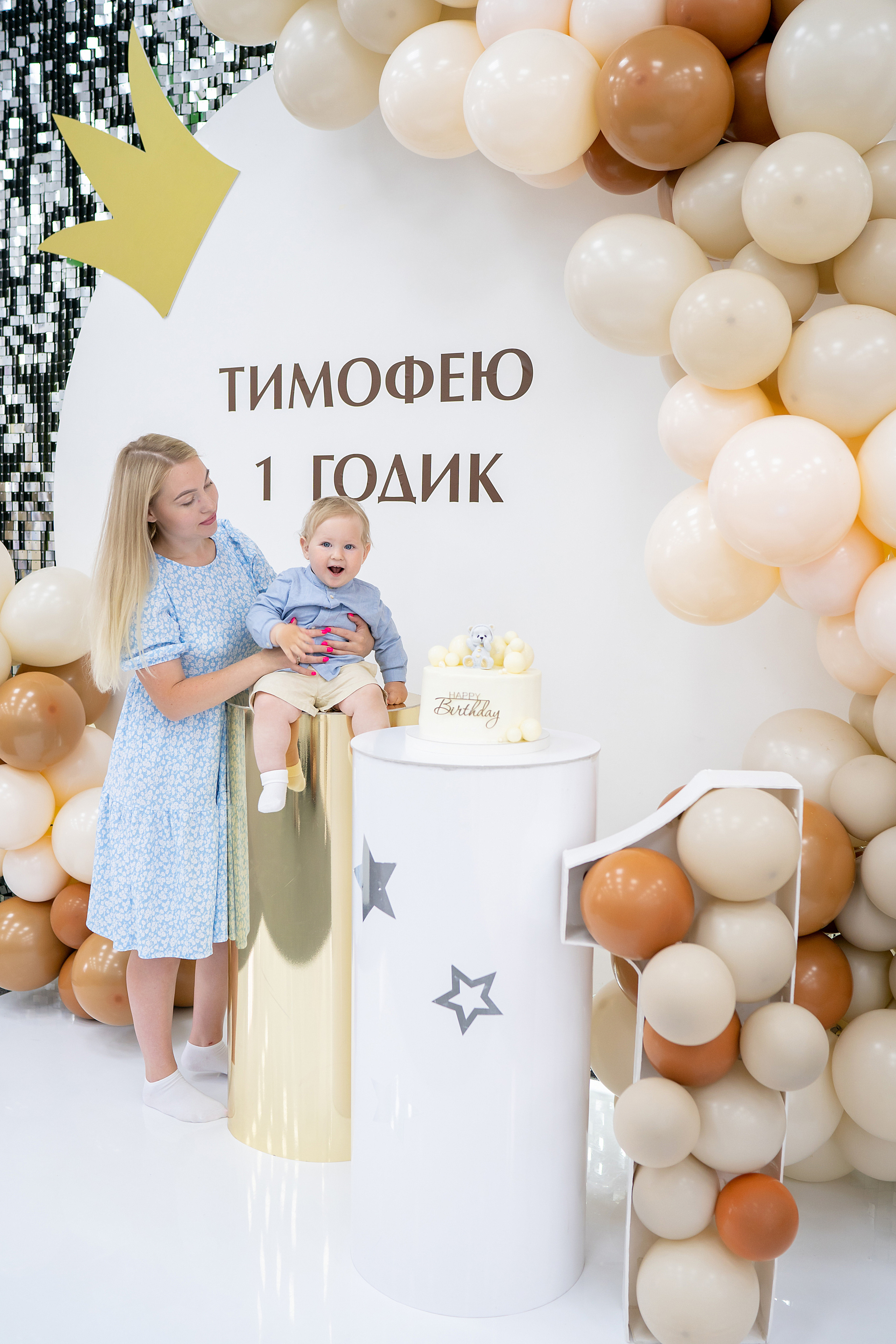 ГОДИК ТИМОФЕЮ. Фотограф на Крещение и Венчание в Красноярске Рамазанова Юлия