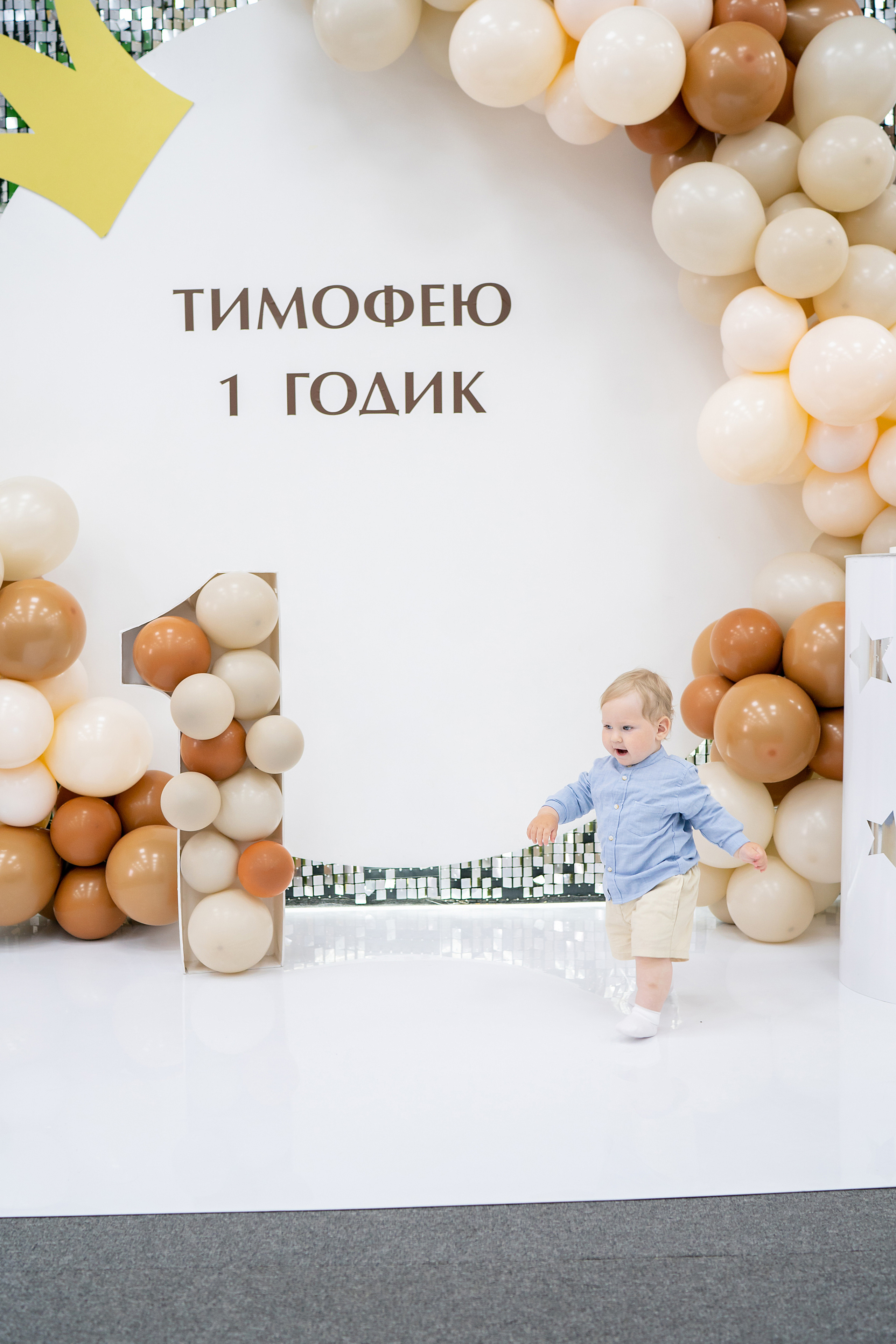 ГОДИК ТИМОФЕЮ. Фотограф на Крещение и Венчание в Красноярске Рамазанова Юлия