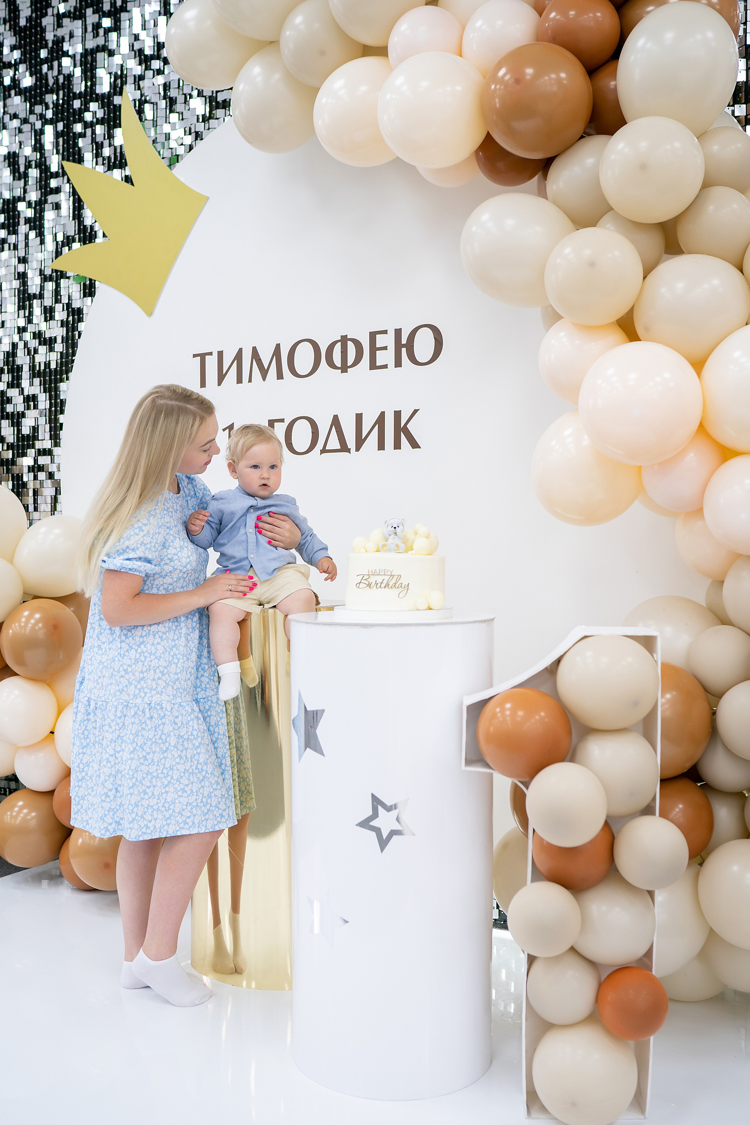 ГОДИК ТИМОФЕЮ. Фотограф на Крещение и Венчание в Красноярске Рамазанова Юлия