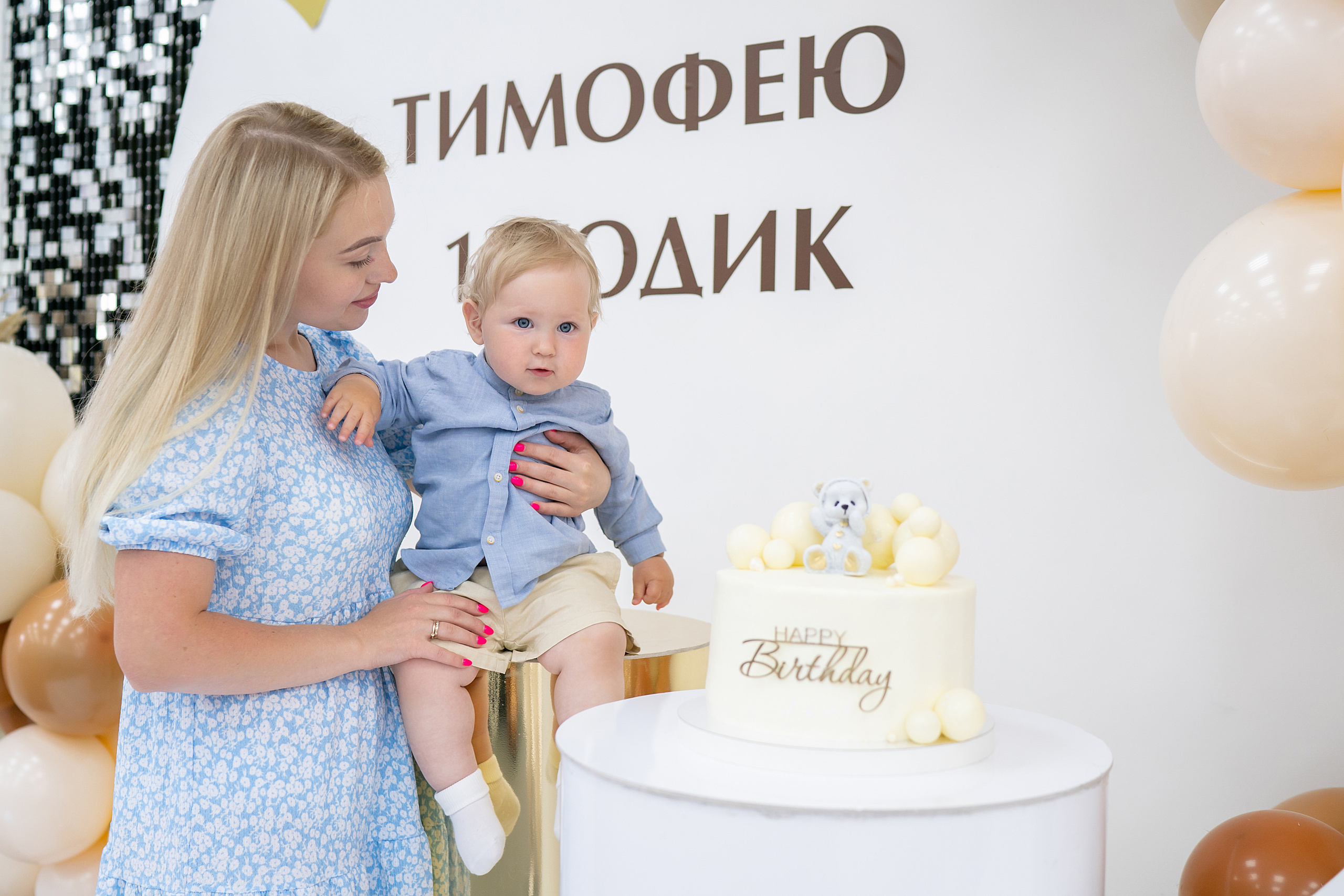 ГОДИК ТИМОФЕЮ. Фотограф на Крещение и Венчание в Красноярске Рамазанова Юлия