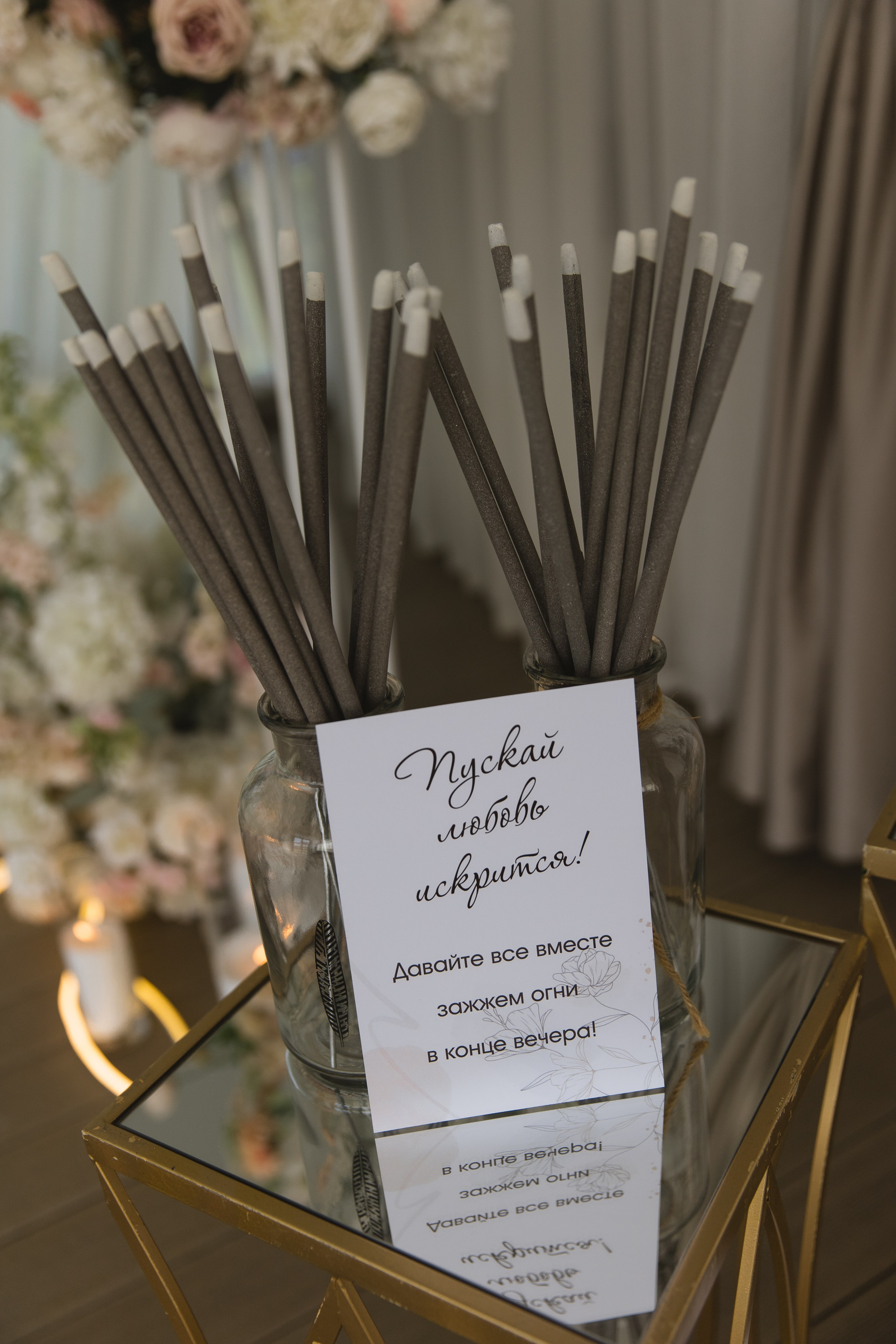 Р&А. Свадебный фотограф