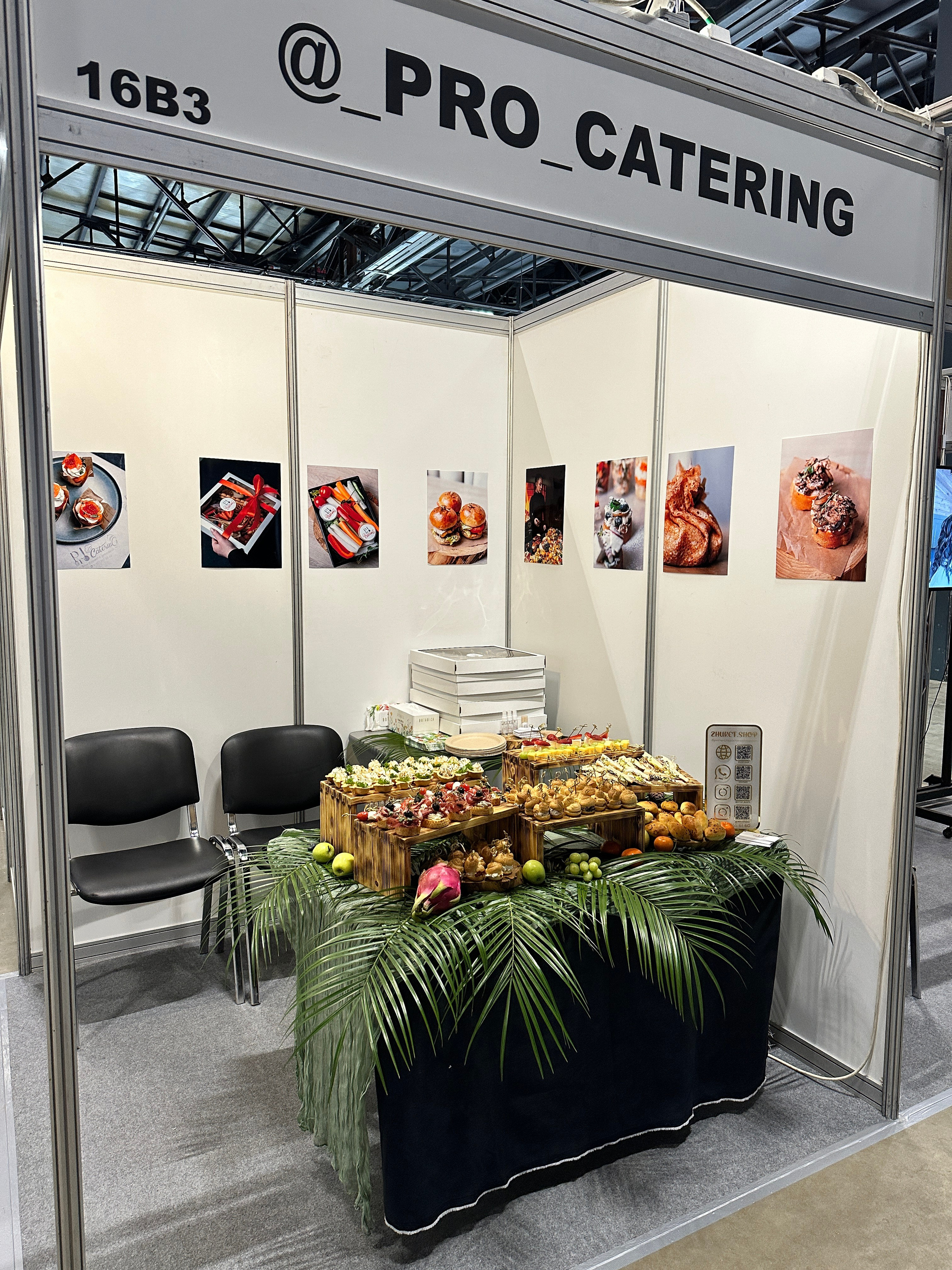 Столы. Выездной кейтеринг, съедобные букеты, торты и сладости на заказ