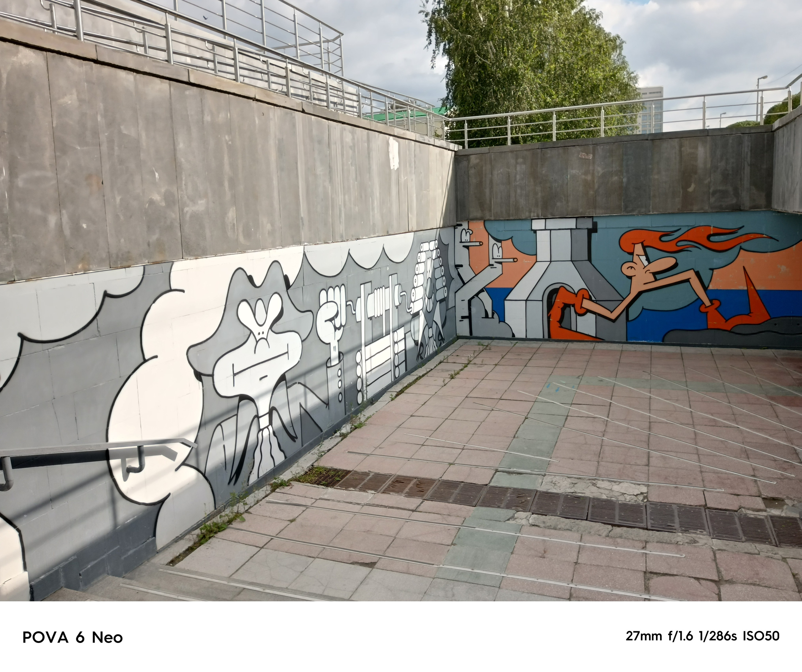 Солнечный. Фотограф в Санкт-Петербурге Березовский Даниил