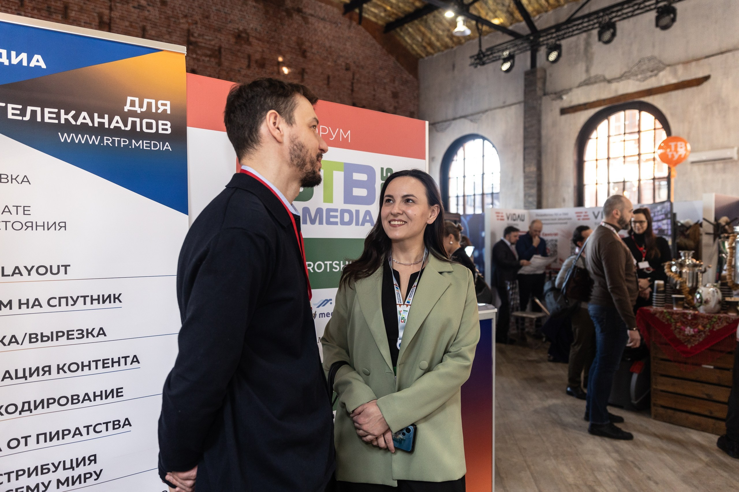 CSTB.PRO.MEDIA 2025. Свадебный и семейный фотограф