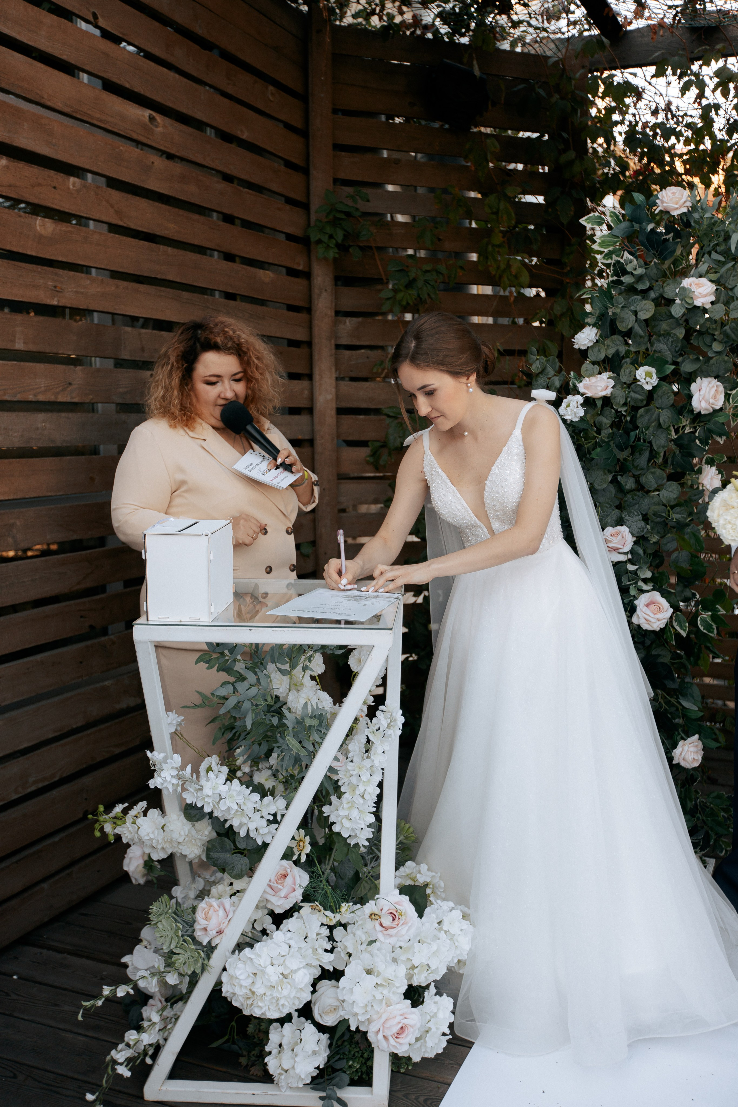 Виталий и Катя. Фотограф Таганрог Любимая Надя