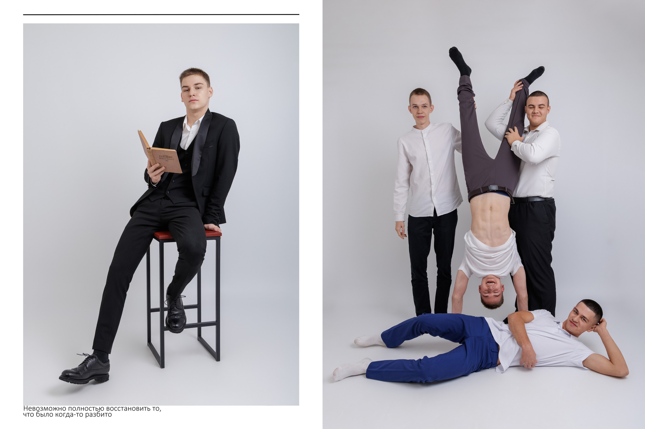 Выпускной альбом 2025 фотограф Григорий Новиков фотографгуково фотографростов школьный альбом выпуск школа школьники. Фотограф Гуково Григорий Новиков novikov.foto