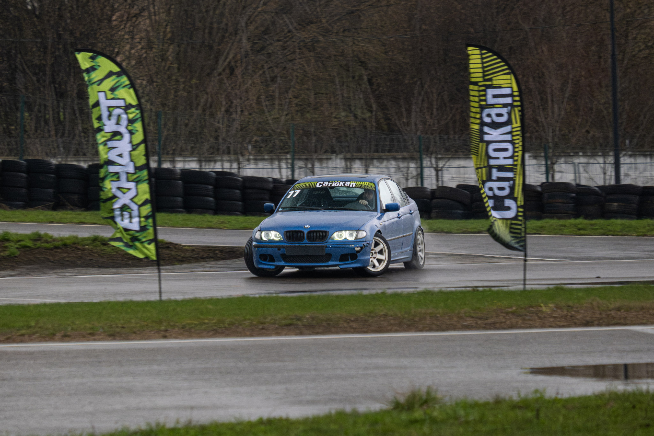 САТЮКАП Мокрый чемп |ФИНАЛ. Malenkyia