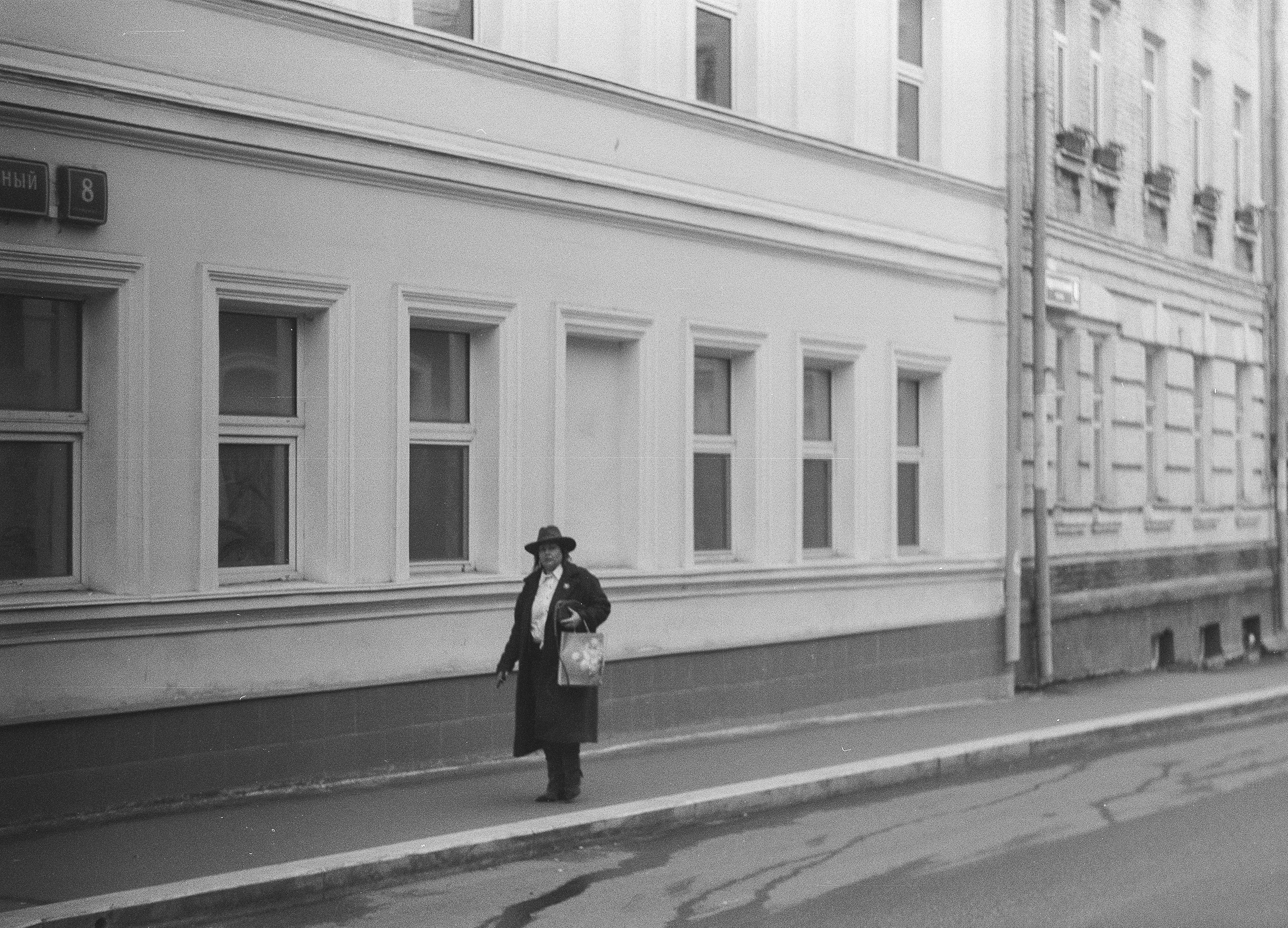 Пленка. Фотограф в Москве Наталья Новикова