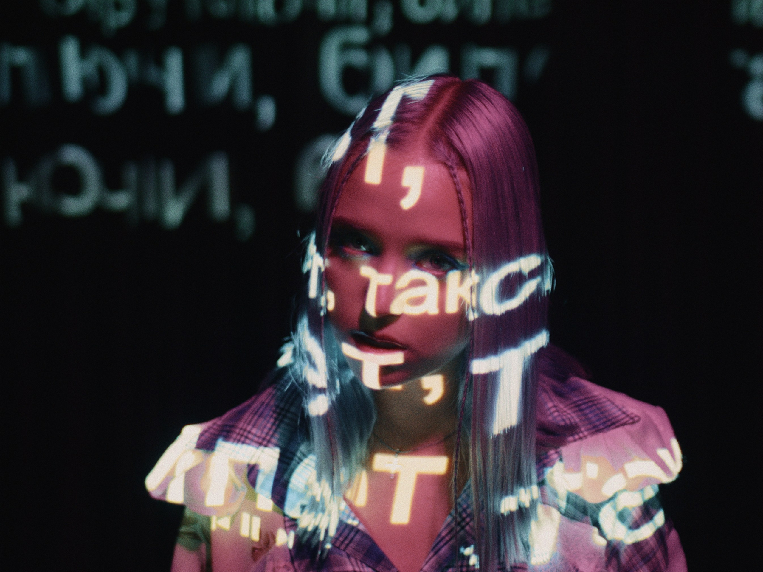 DAASHA «ВАСИЛЬКИ» — music video. DANILA KOMKIN — Colorist