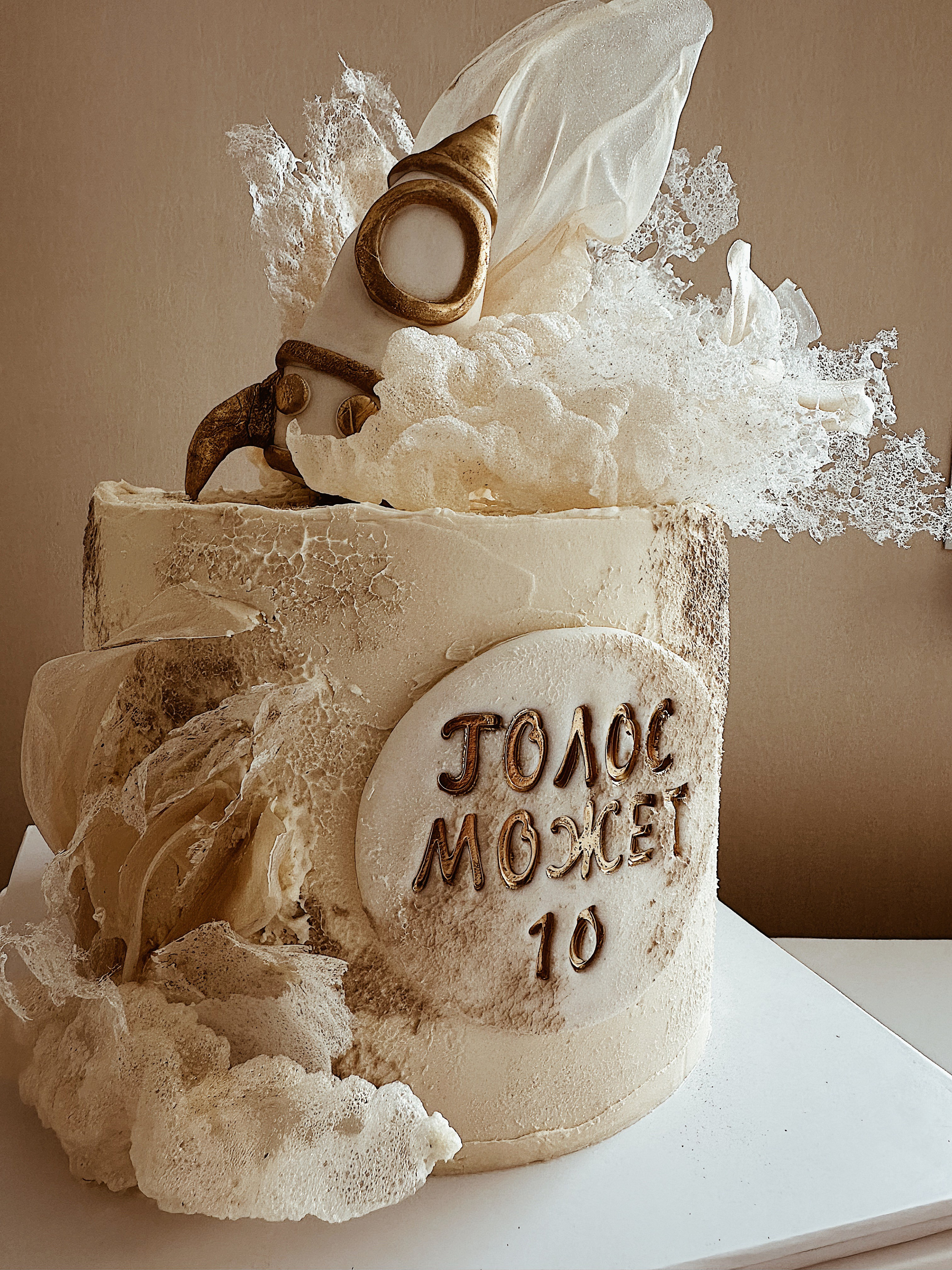 Торт Ракета. Арт-кондитер в Москве Маша Шафран