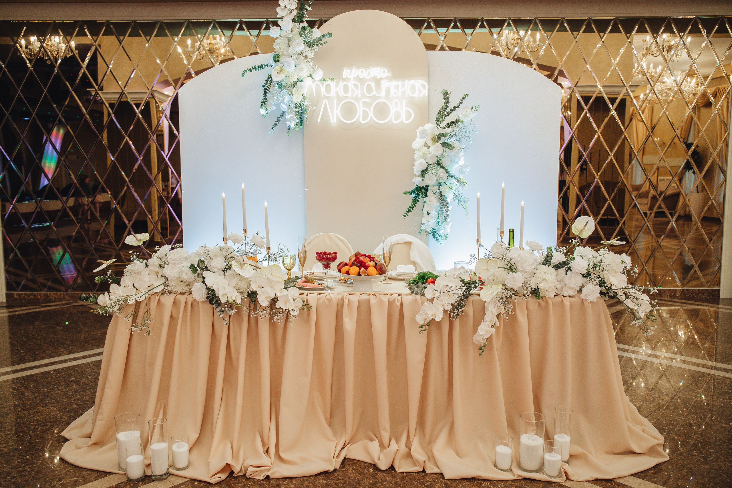 Андрей & Даша. Полный день. Свадебный и семейный фотограф Пушкин Царское Село СПБ Питер Санкт-Петербург и Рязань Ольга Козлова